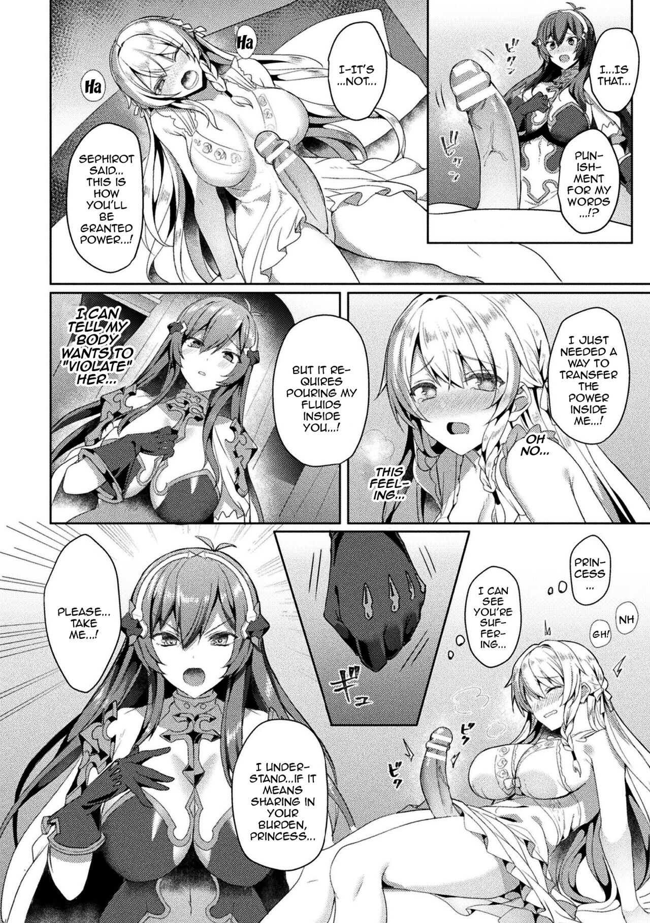 [Koikawa Minoru]Eden's Ritter - Inetsu no Seima Kishi Lucifer Hen THE COMIC[English] [Doujins.com] Page 94