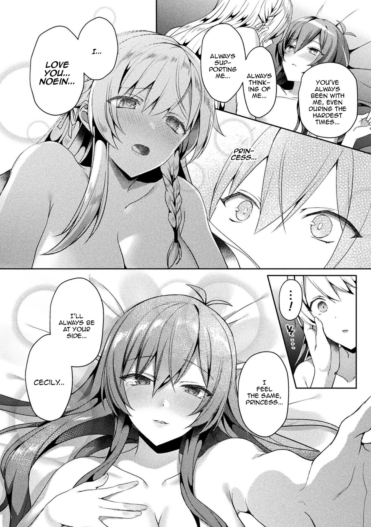 [Koikawa Minoru]Eden's Ritter - Inetsu no Seima Kishi Lucifer Hen THE COMIC[English] [Doujins.com] Page 96