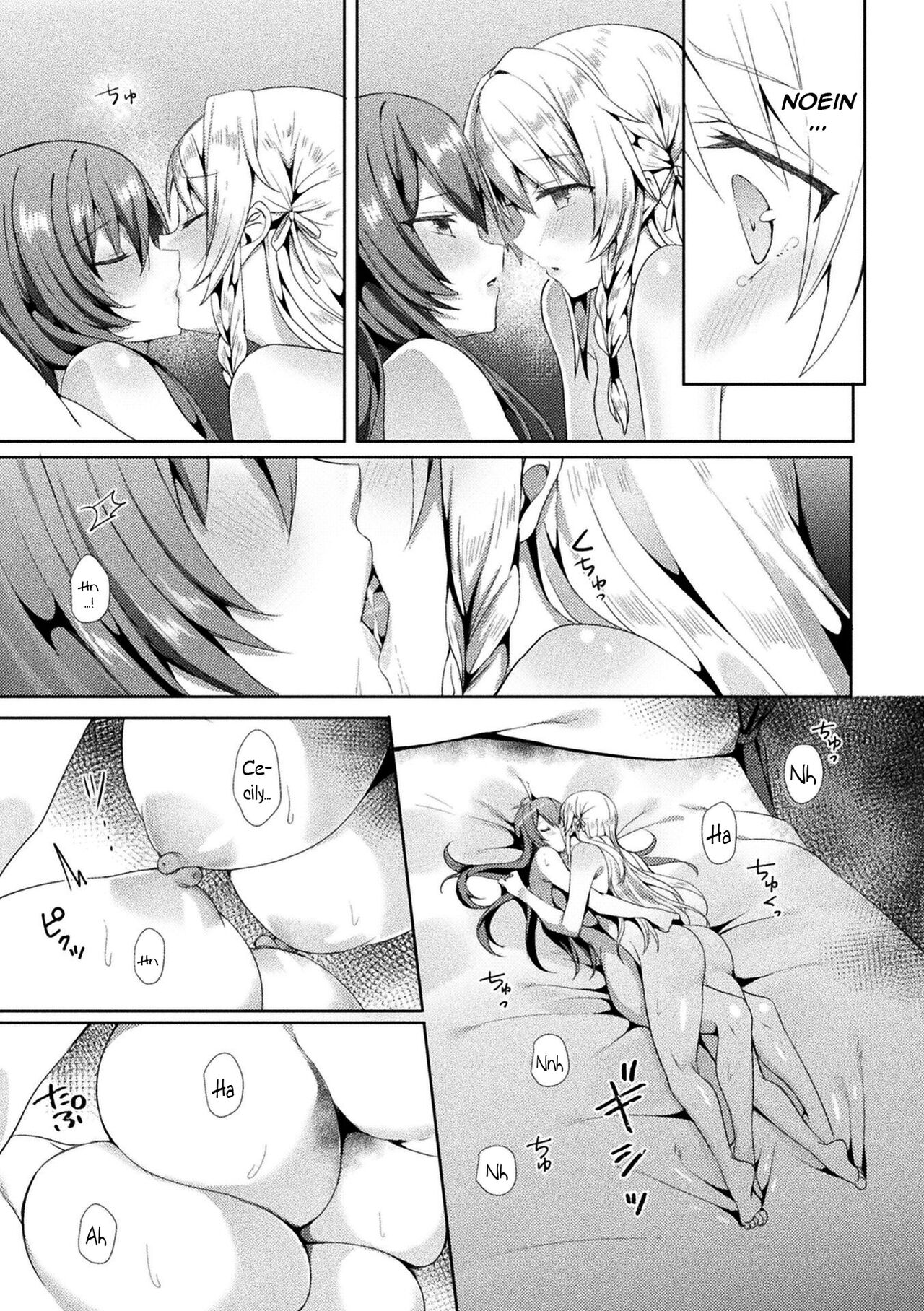 [Koikawa Minoru]Eden's Ritter - Inetsu no Seima Kishi Lucifer Hen THE COMIC[English] [Doujins.com] Page 97