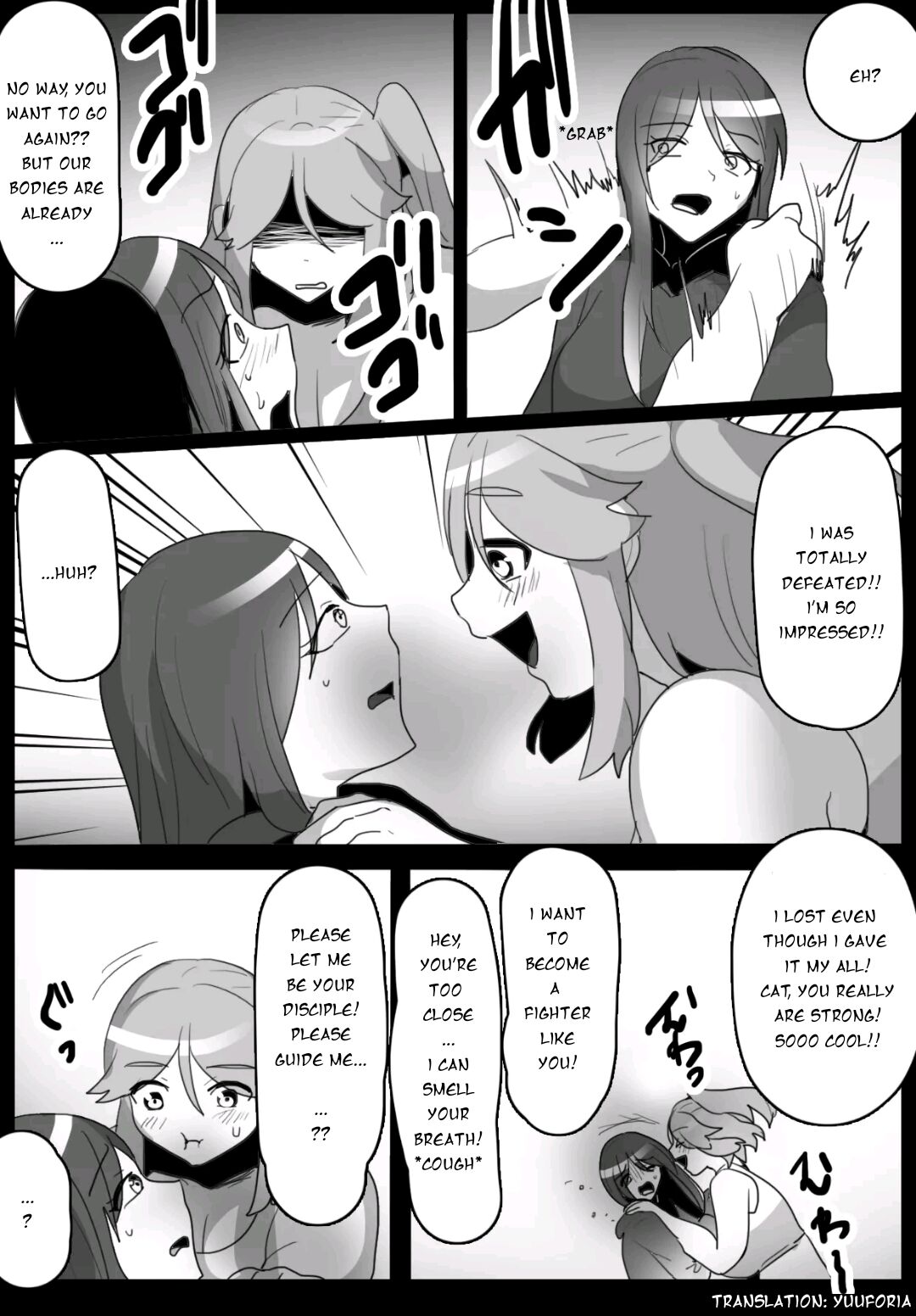 [ERBS (Toppogi)]Fetishist Ch. 16[English] Page 14