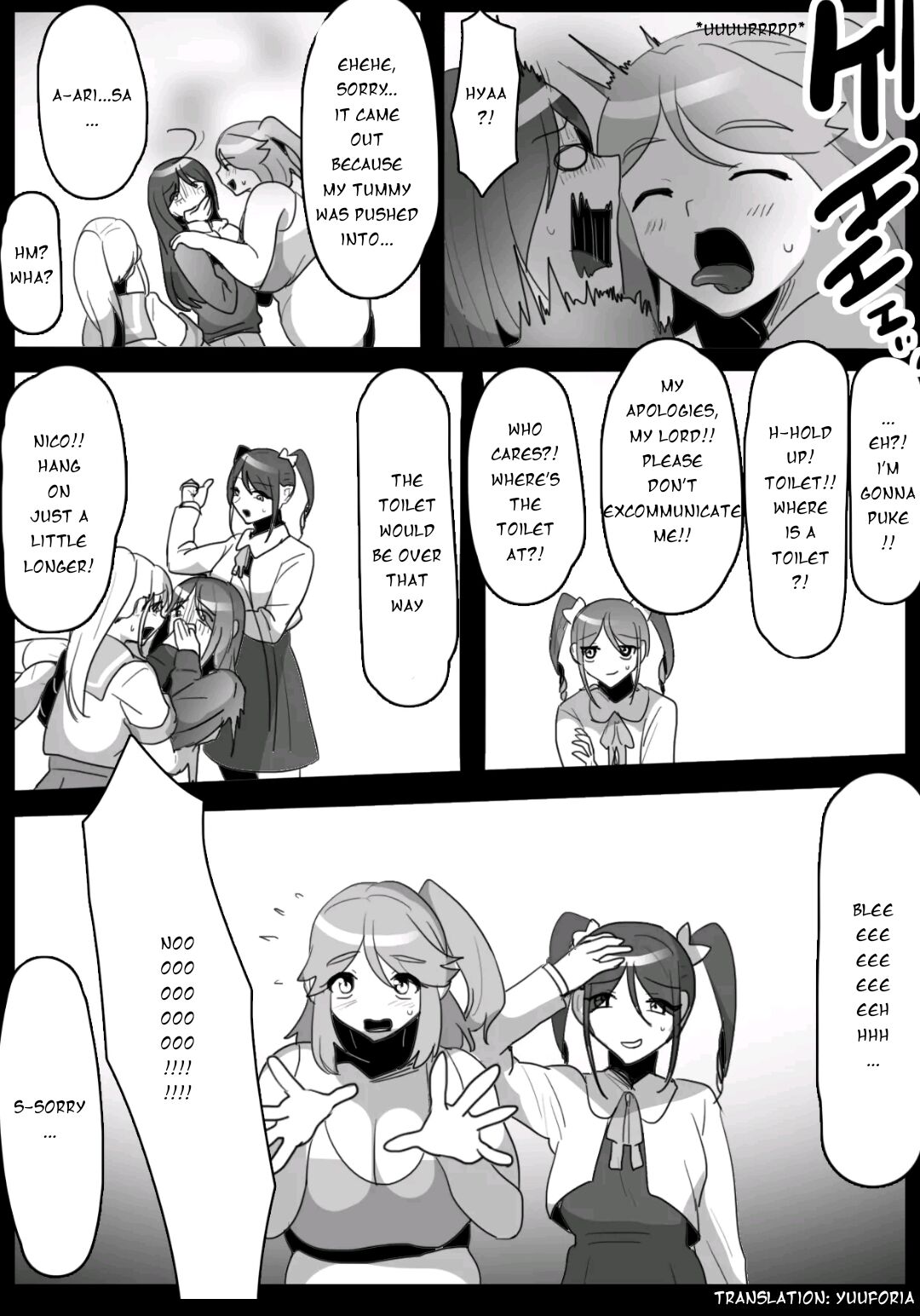 [ERBS (Toppogi)]Fetishist Ch. 16[English] Page 15