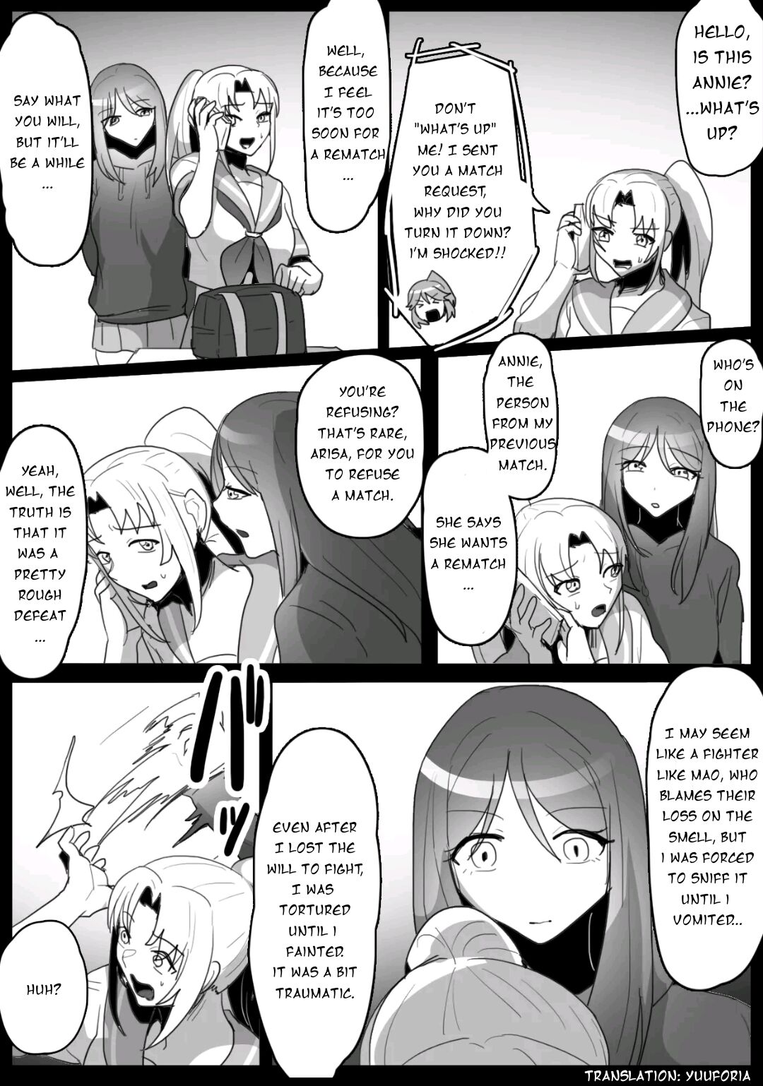 [ERBS (Toppogi)]Fetishist Ch. 16[English] Page 2
