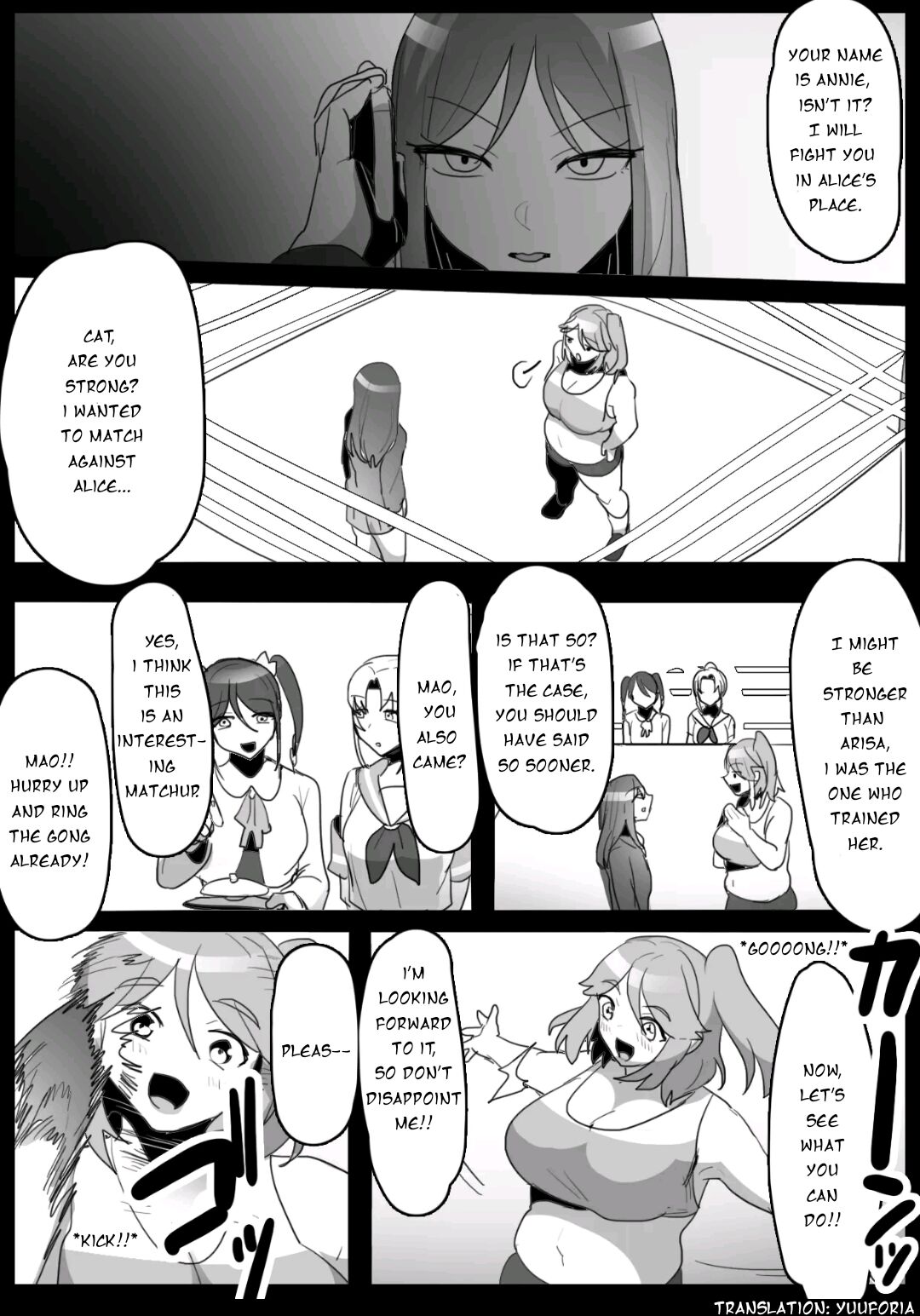 [ERBS (Toppogi)]Fetishist Ch. 16[English] Page 3