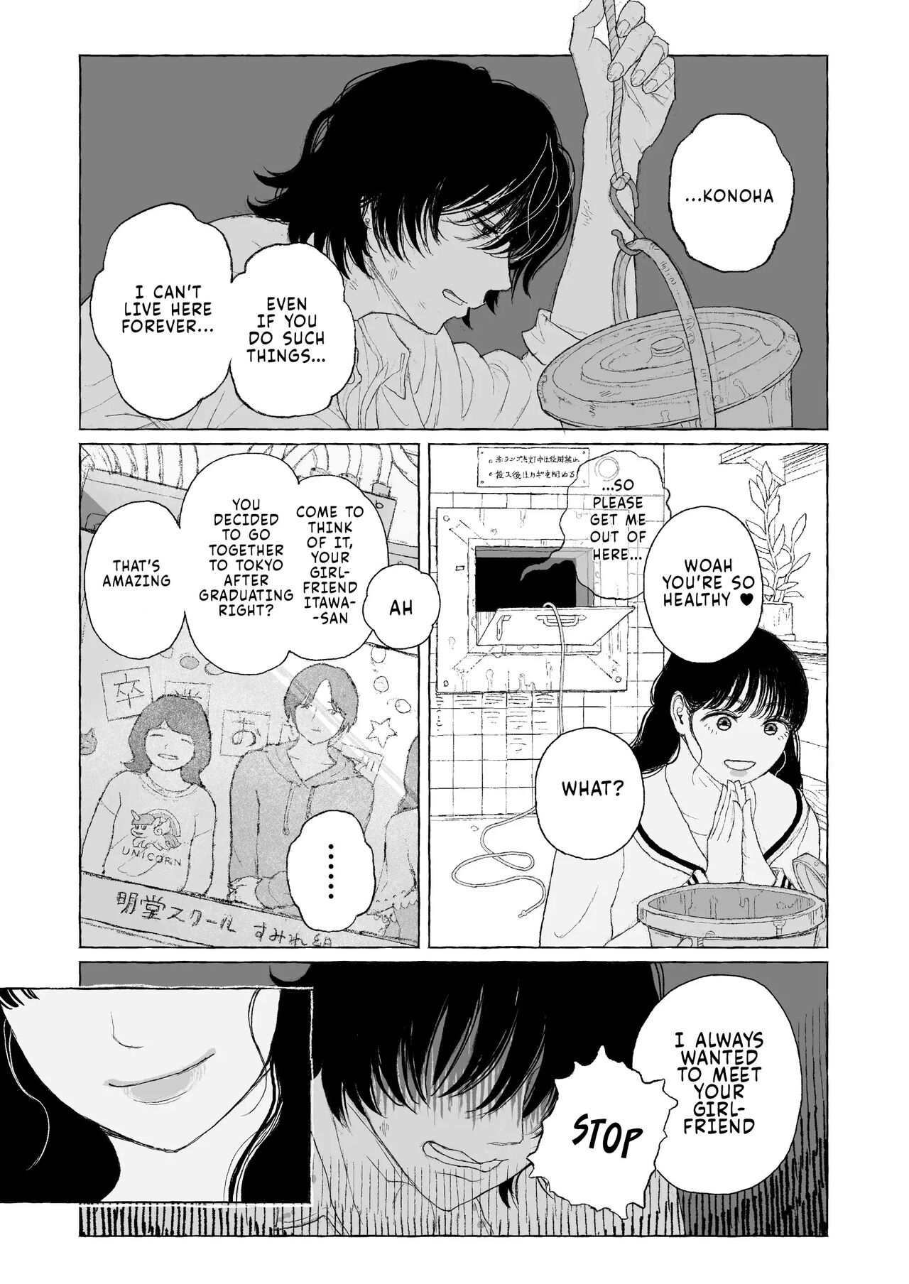 On a Nice Spring Day Page 18