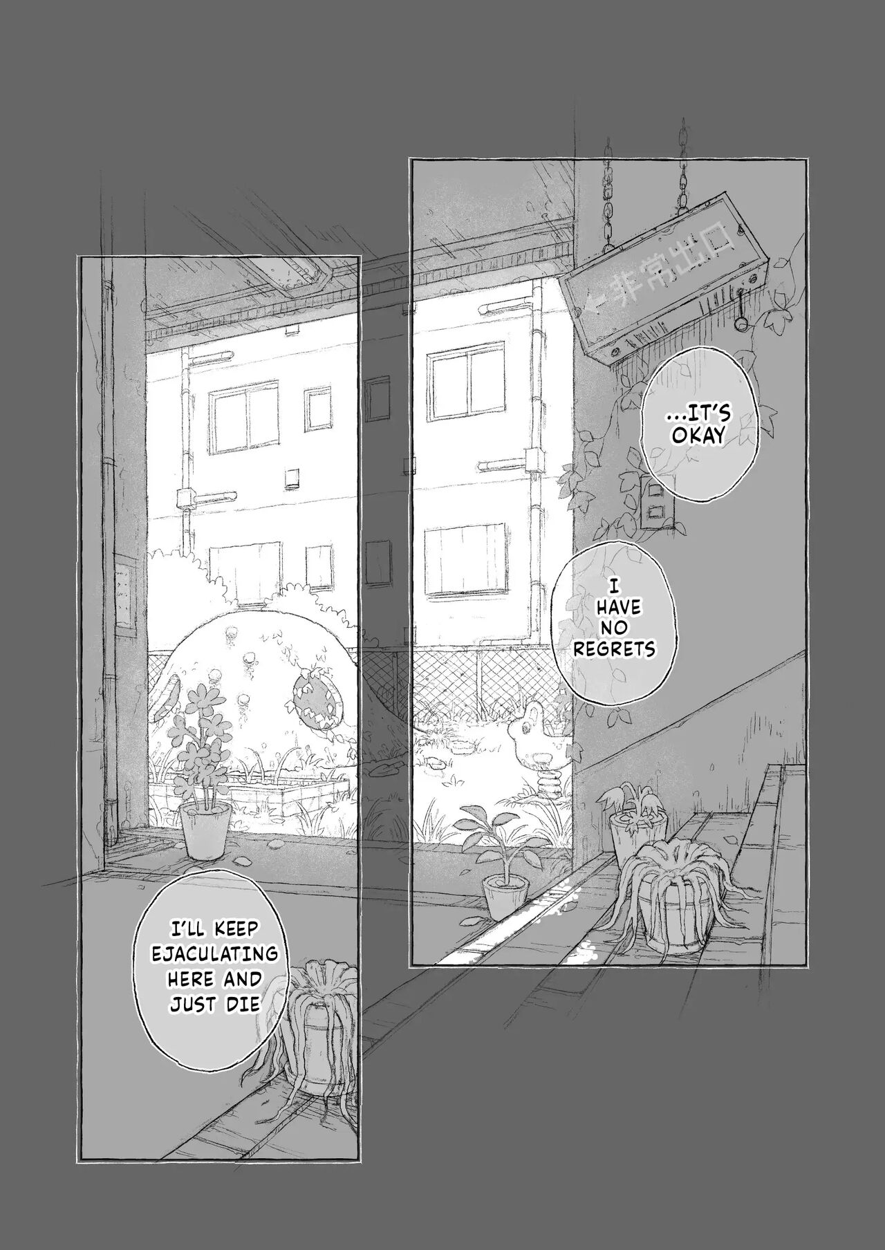 On a Nice Spring Day Page 57