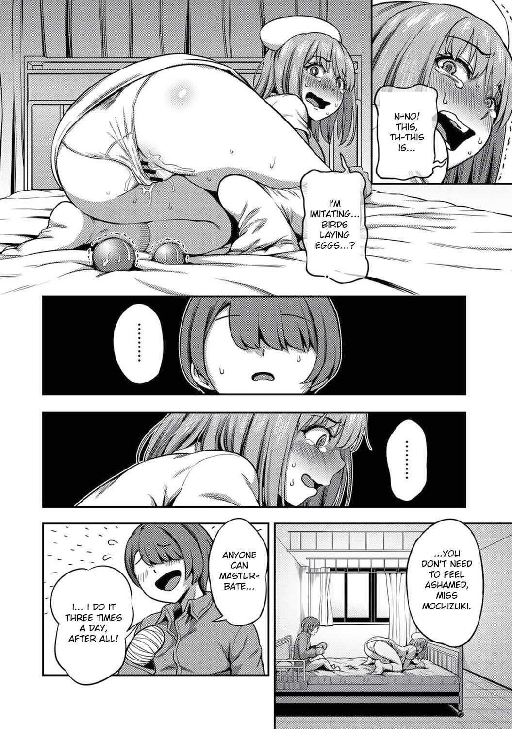 Semen Extraction Ward ~Life in a hospital where a nurse with a nymphomaniac personality manages your orgasms~ Page 13