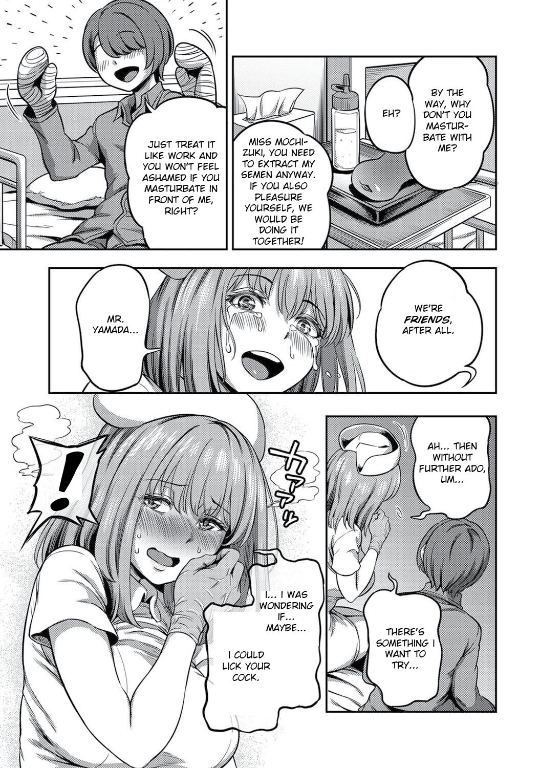 Semen Extraction Ward ~Life in a hospital where a nurse with a nymphomaniac personality manages your orgasms~ Page 16