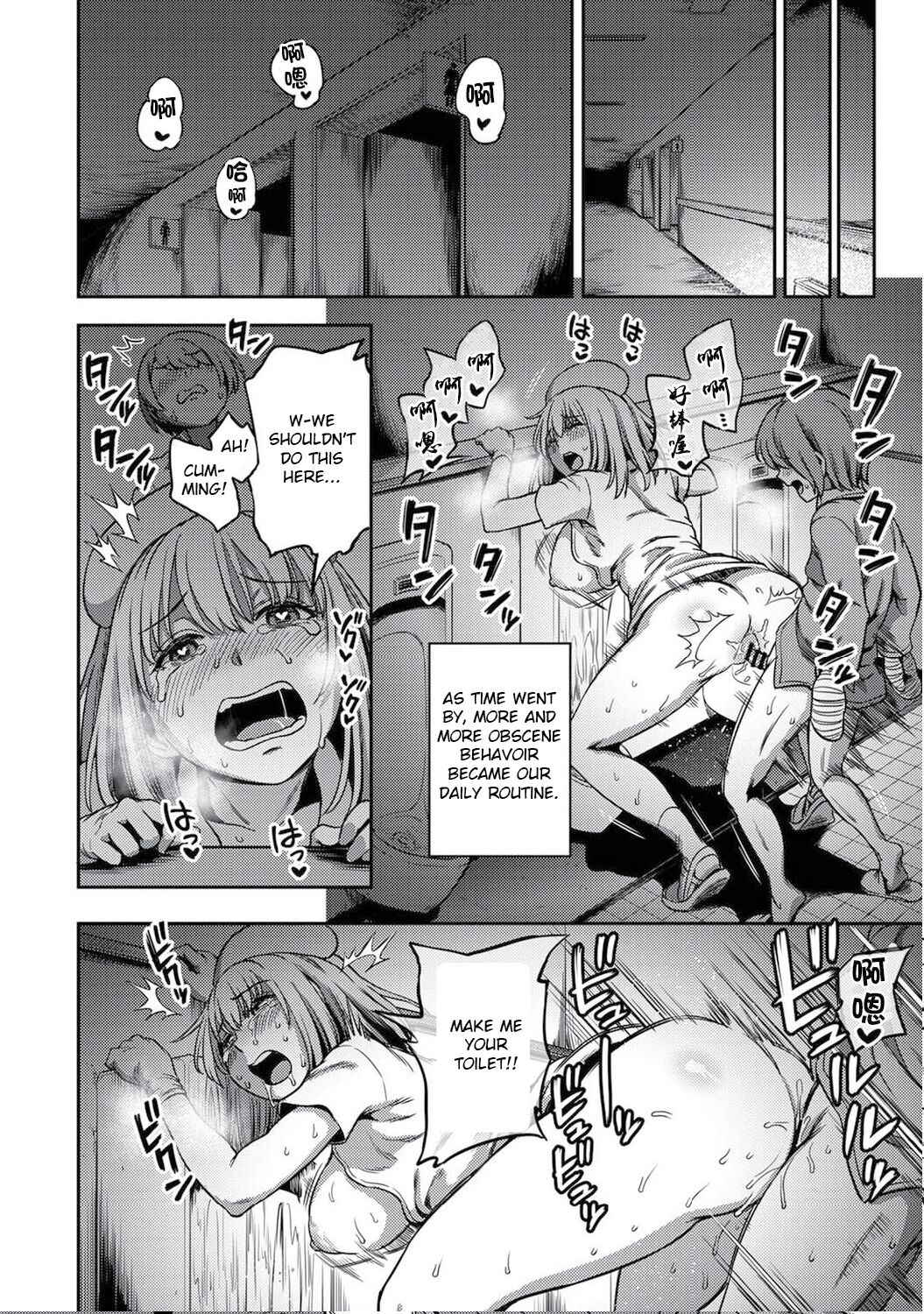 Semen Extraction Ward ~Life in a hospital where a nurse with a nymphomaniac personality manages your orgasms~ Page 29