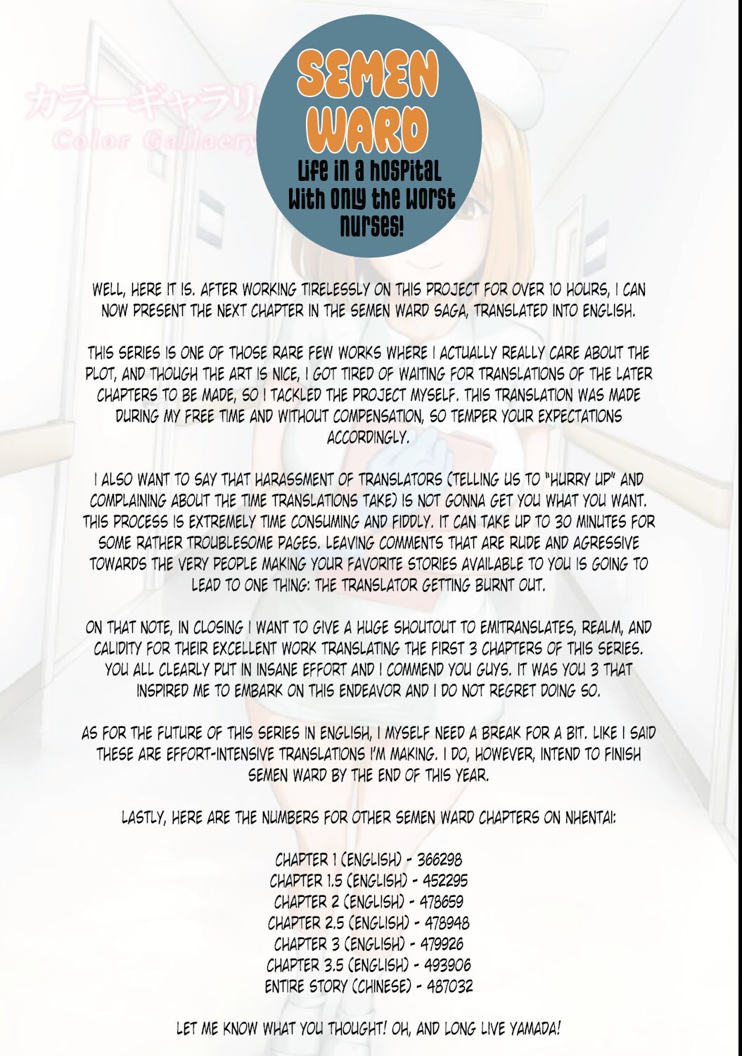 Semen Extraction Ward ~Life in a hospital where a nurse with a nymphomaniac personality manages your orgasms~ Page 36