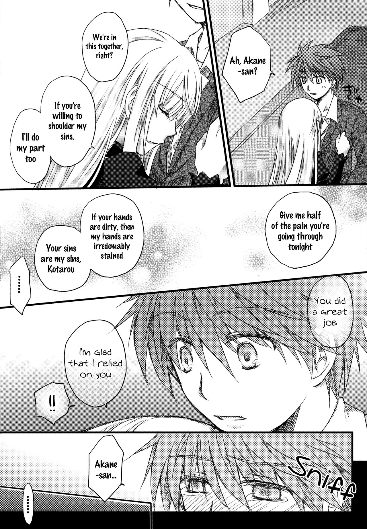 (C81)Dear Secret Rose(Rewrite) [English] Page 10