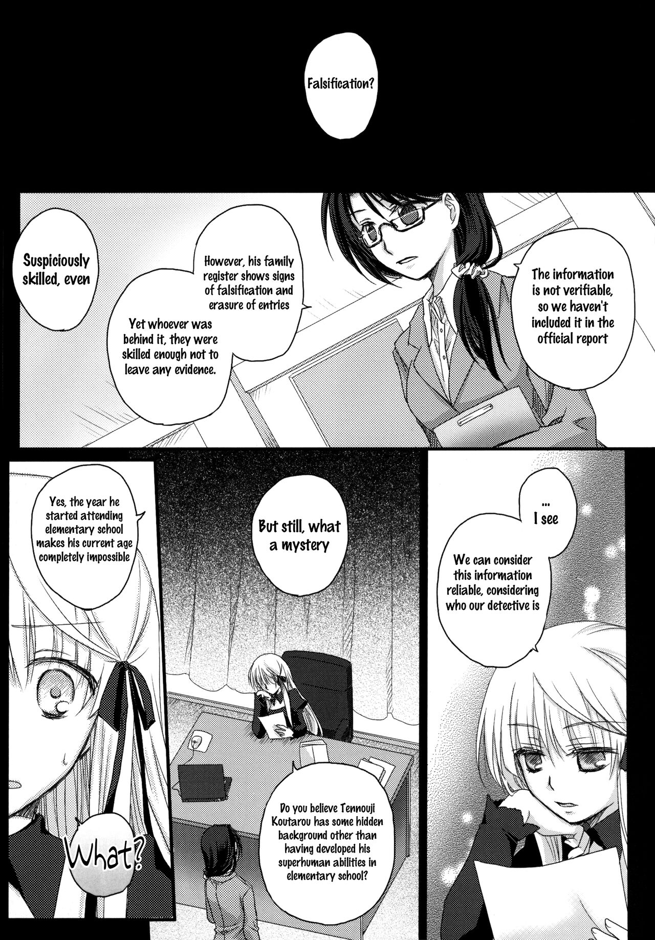 (C81)Dear Secret Rose(Rewrite) [English] Page 11