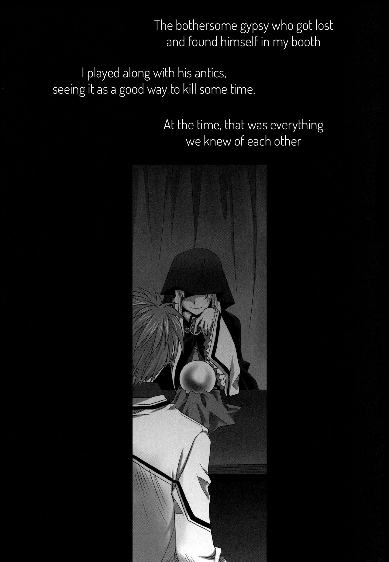 (C81)Dear Secret Rose(Rewrite) [English] Page 14