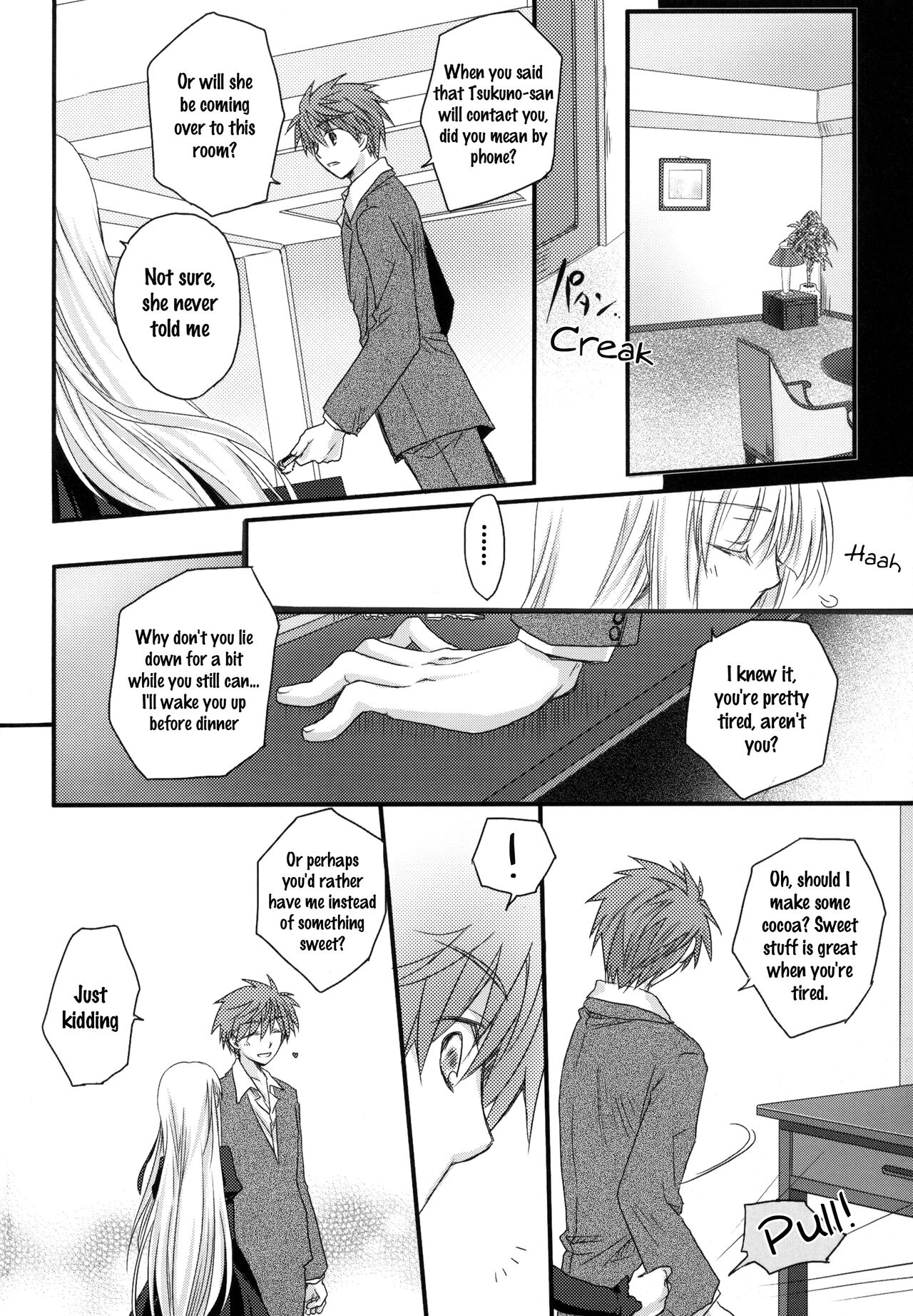 (C81)Dear Secret Rose(Rewrite) [English] Page 19