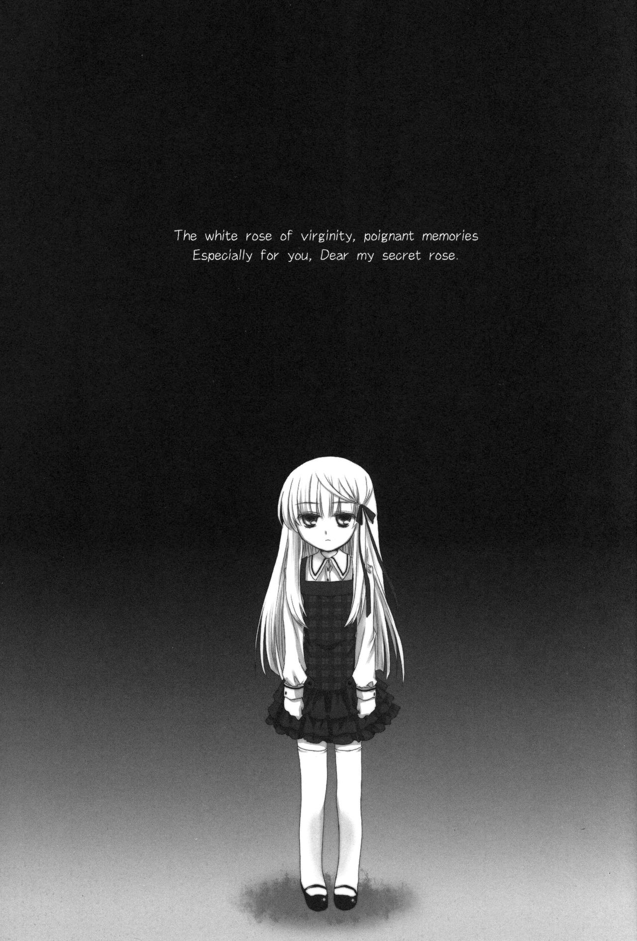 (C81)Dear Secret Rose(Rewrite) [English] Page 2