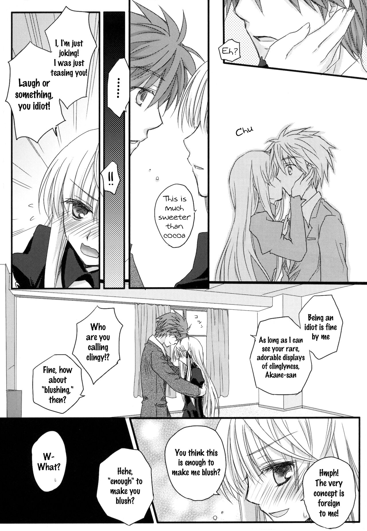 (C81)Dear Secret Rose(Rewrite) [English] Page 20
