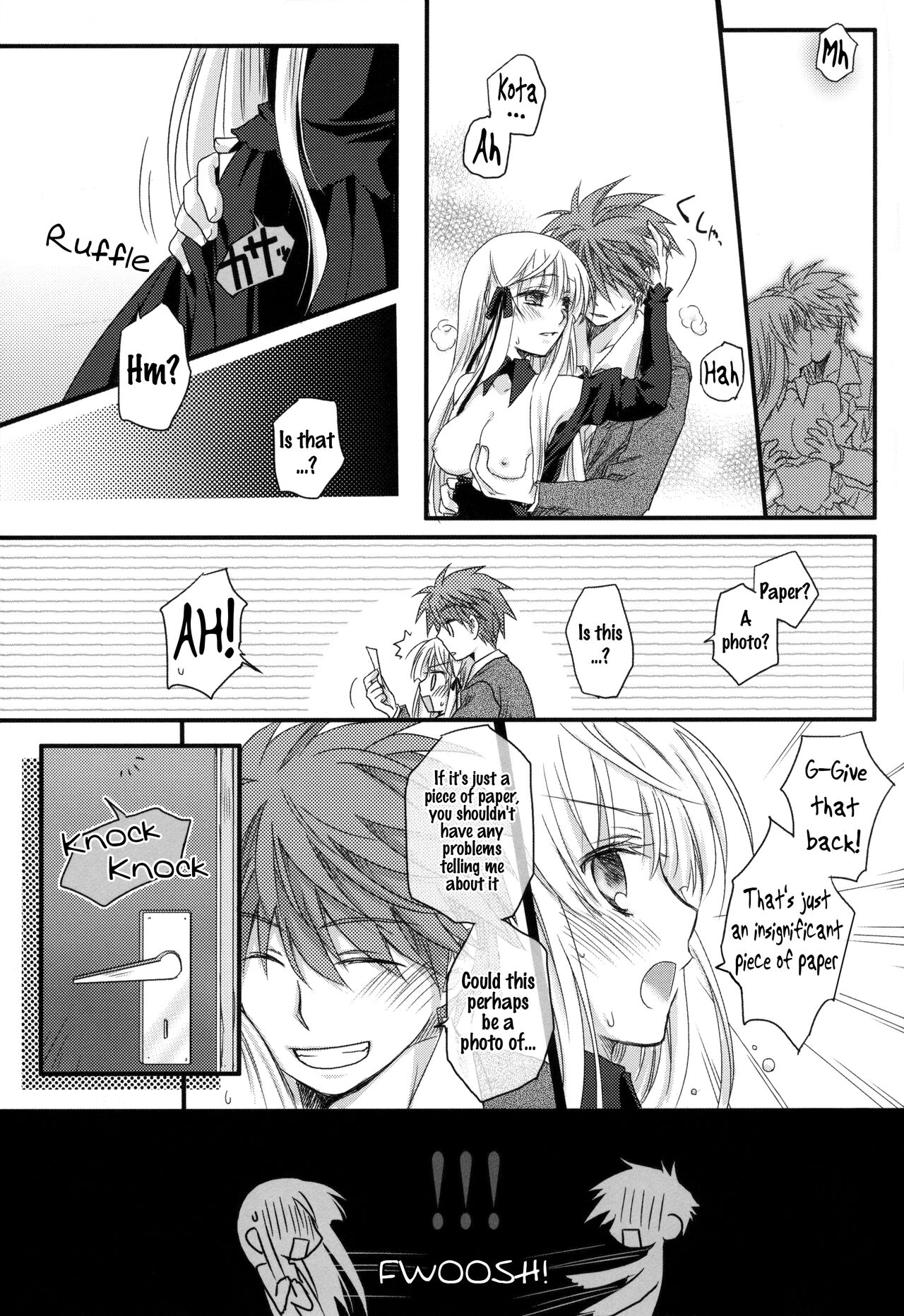 (C81)Dear Secret Rose(Rewrite) [English] Page 24