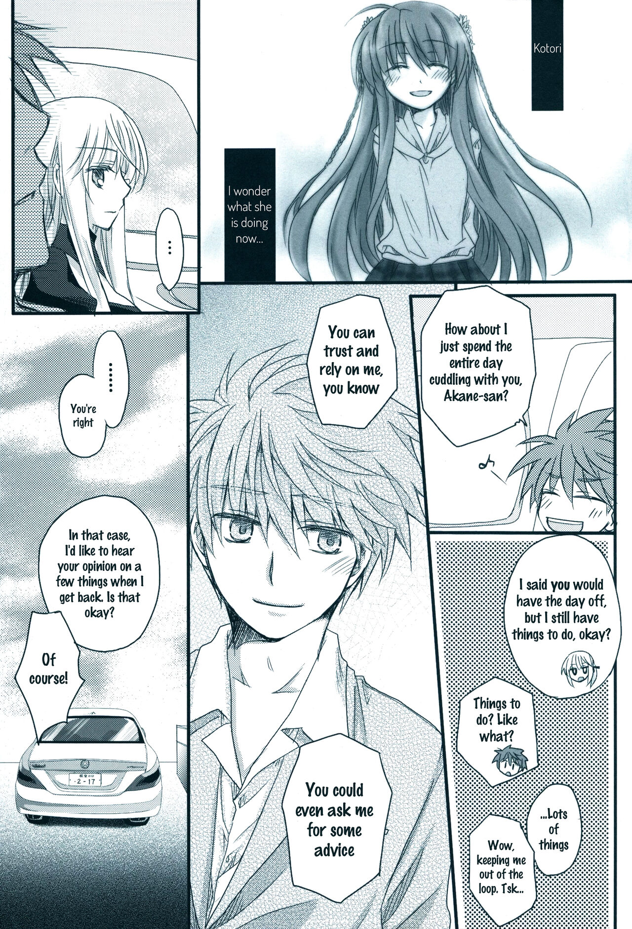 (C81)Dear Secret Rose(Rewrite) [English] Page 28