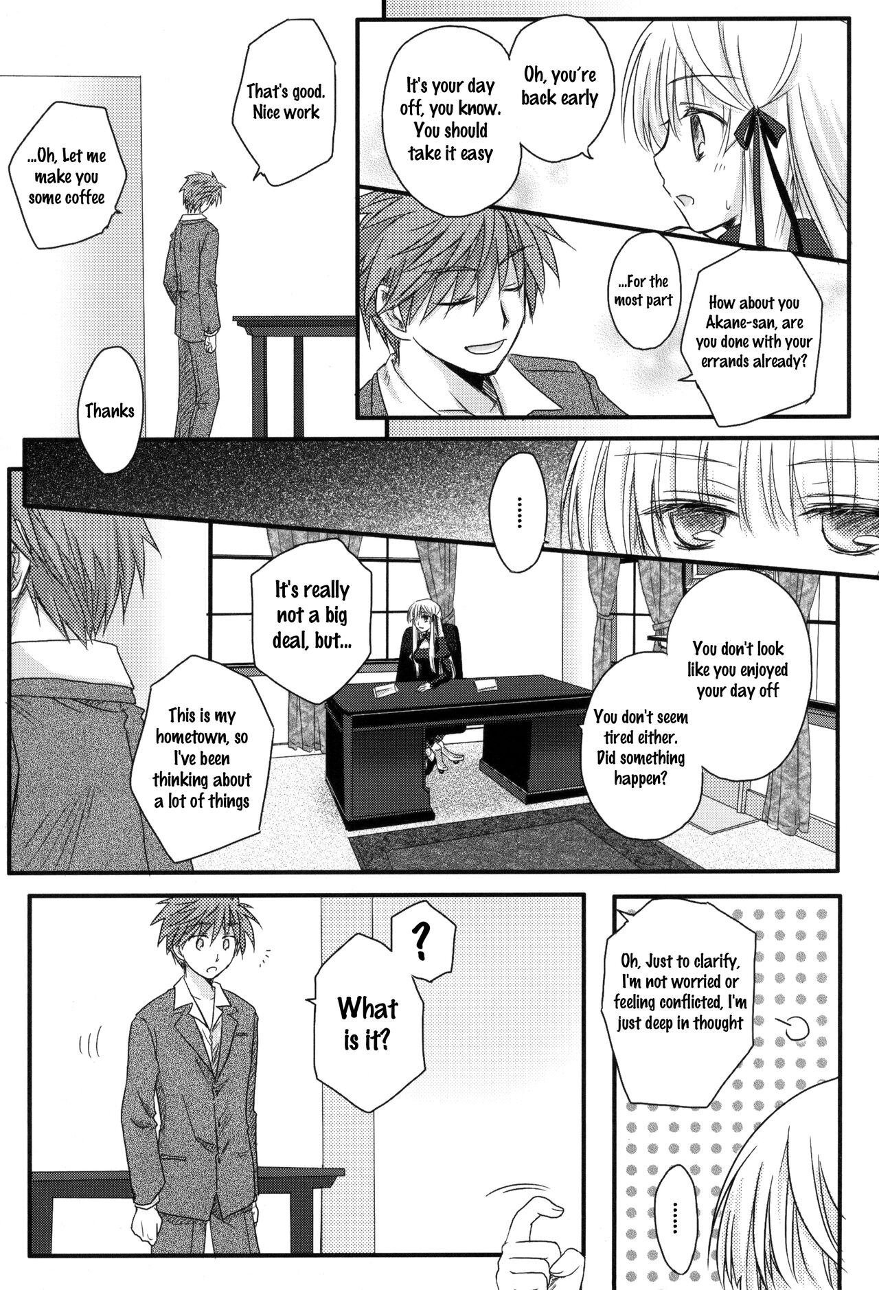 (C81)Dear Secret Rose(Rewrite) [English] Page 36