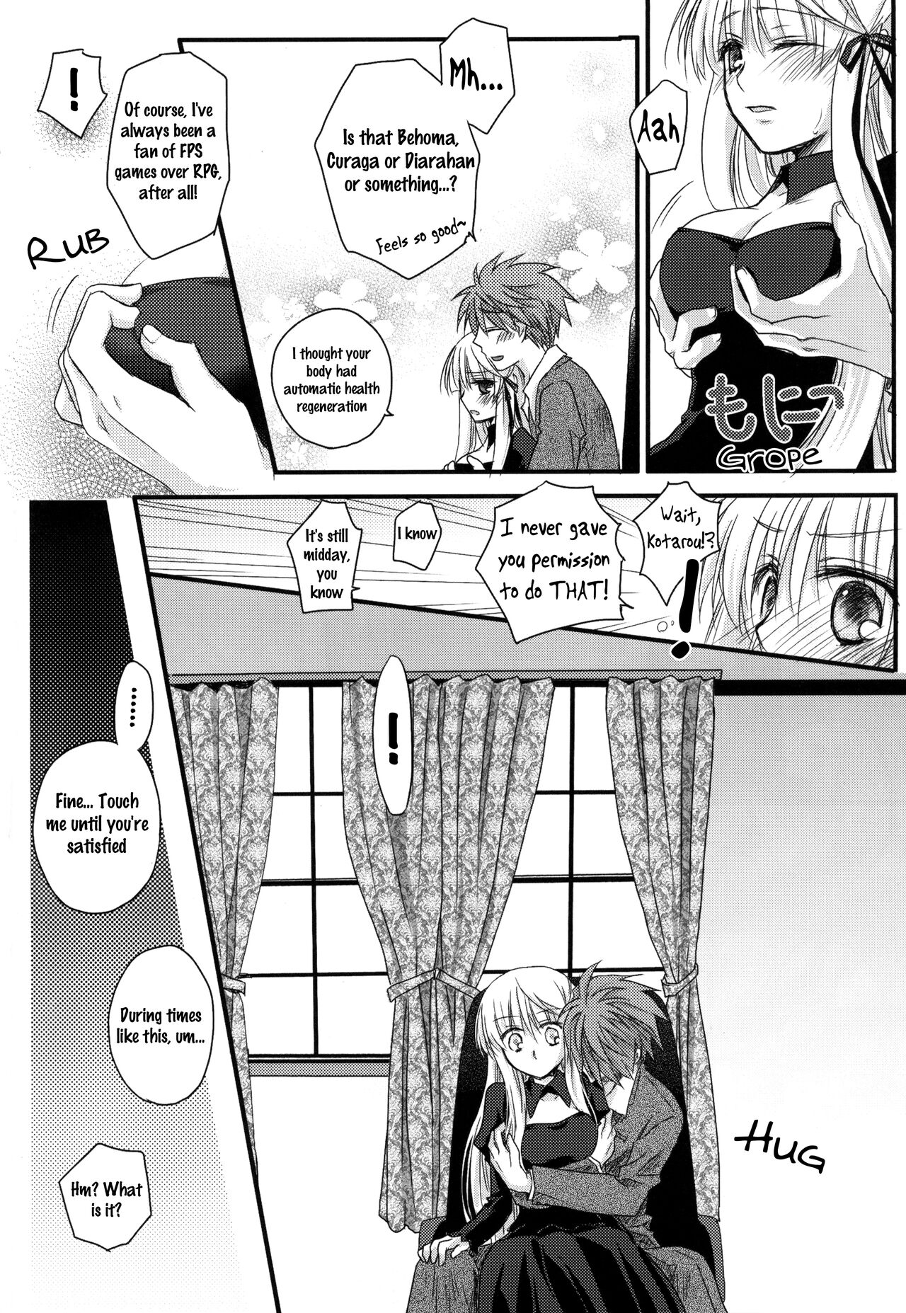 (C81)Dear Secret Rose(Rewrite) [English] Page 39