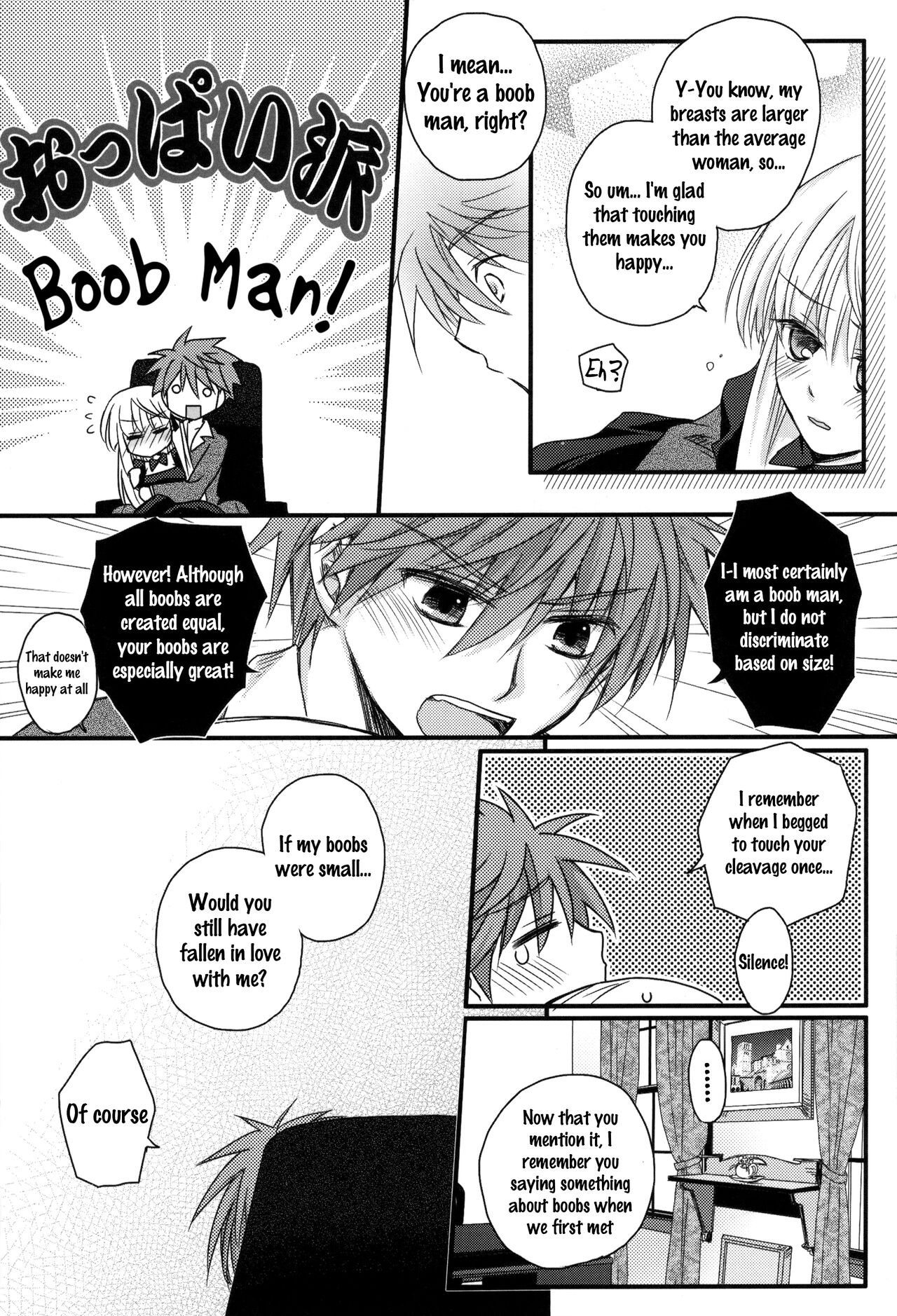(C81)Dear Secret Rose(Rewrite) [English] Page 40