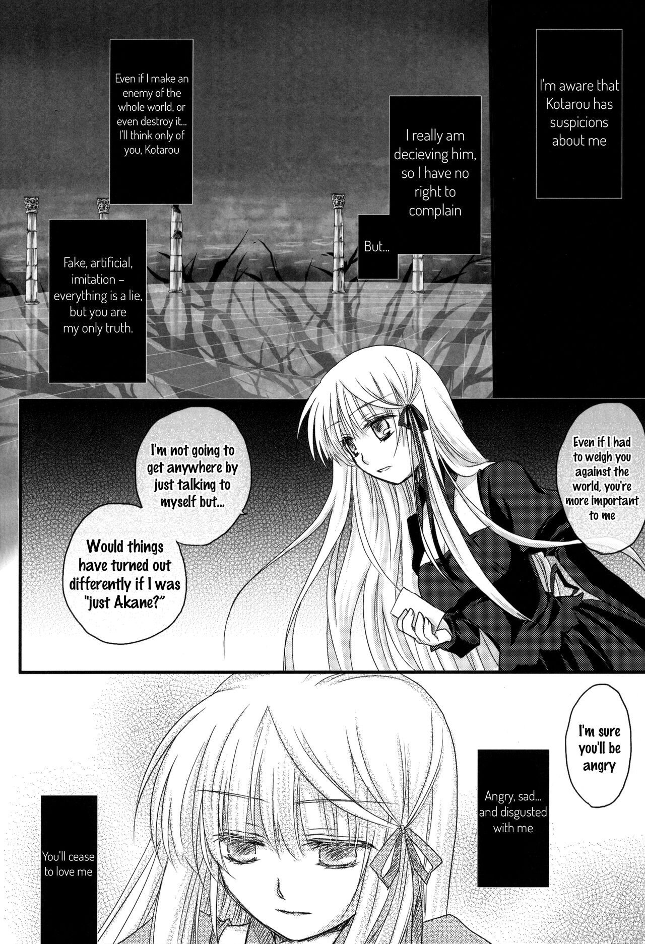 (C81)Dear Secret Rose(Rewrite) [English] Page 43