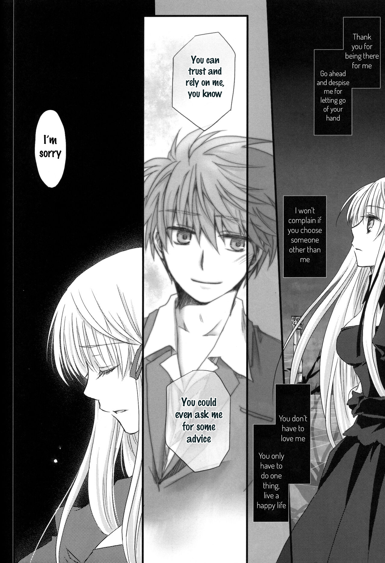 (C81)Dear Secret Rose(Rewrite) [English] Page 45
