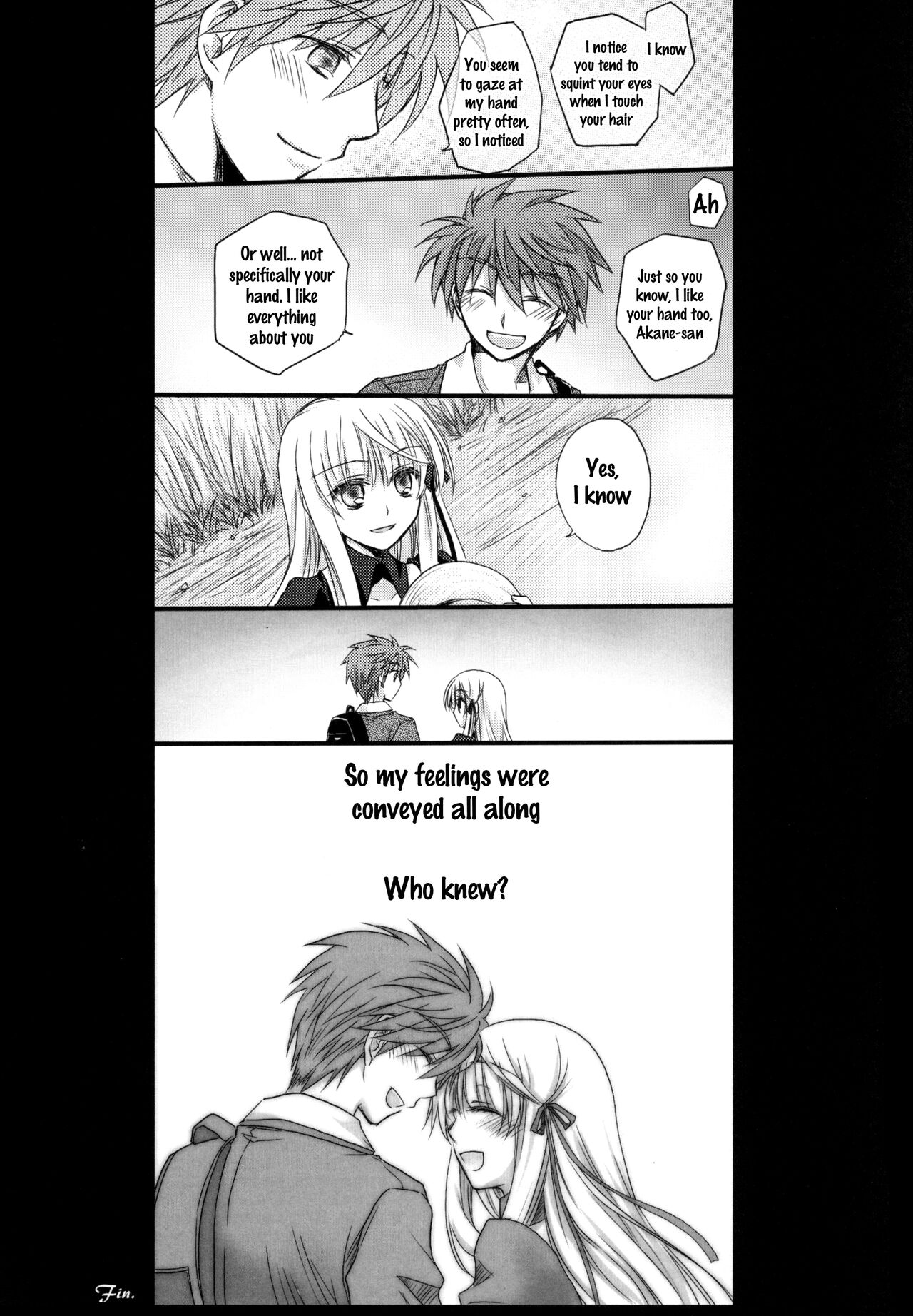 (C81)Dear Secret Rose(Rewrite) [English] Page 53