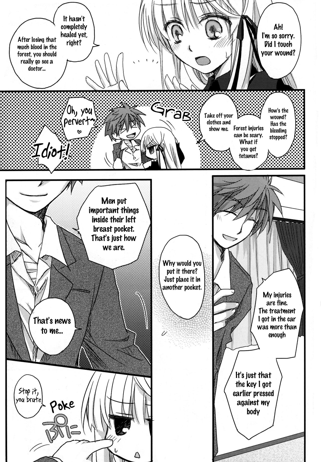 (C81)Dear Secret Rose(Rewrite) [English] Page 6