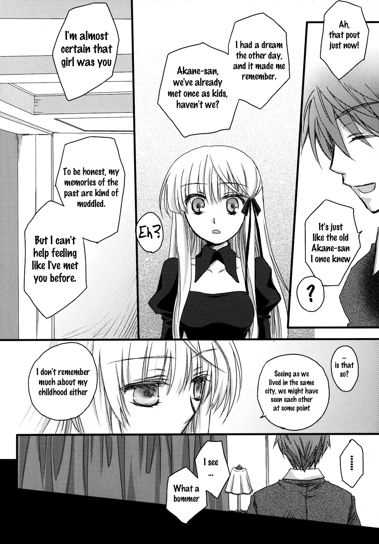 (C81)Dear Secret Rose(Rewrite) [English] Page 7