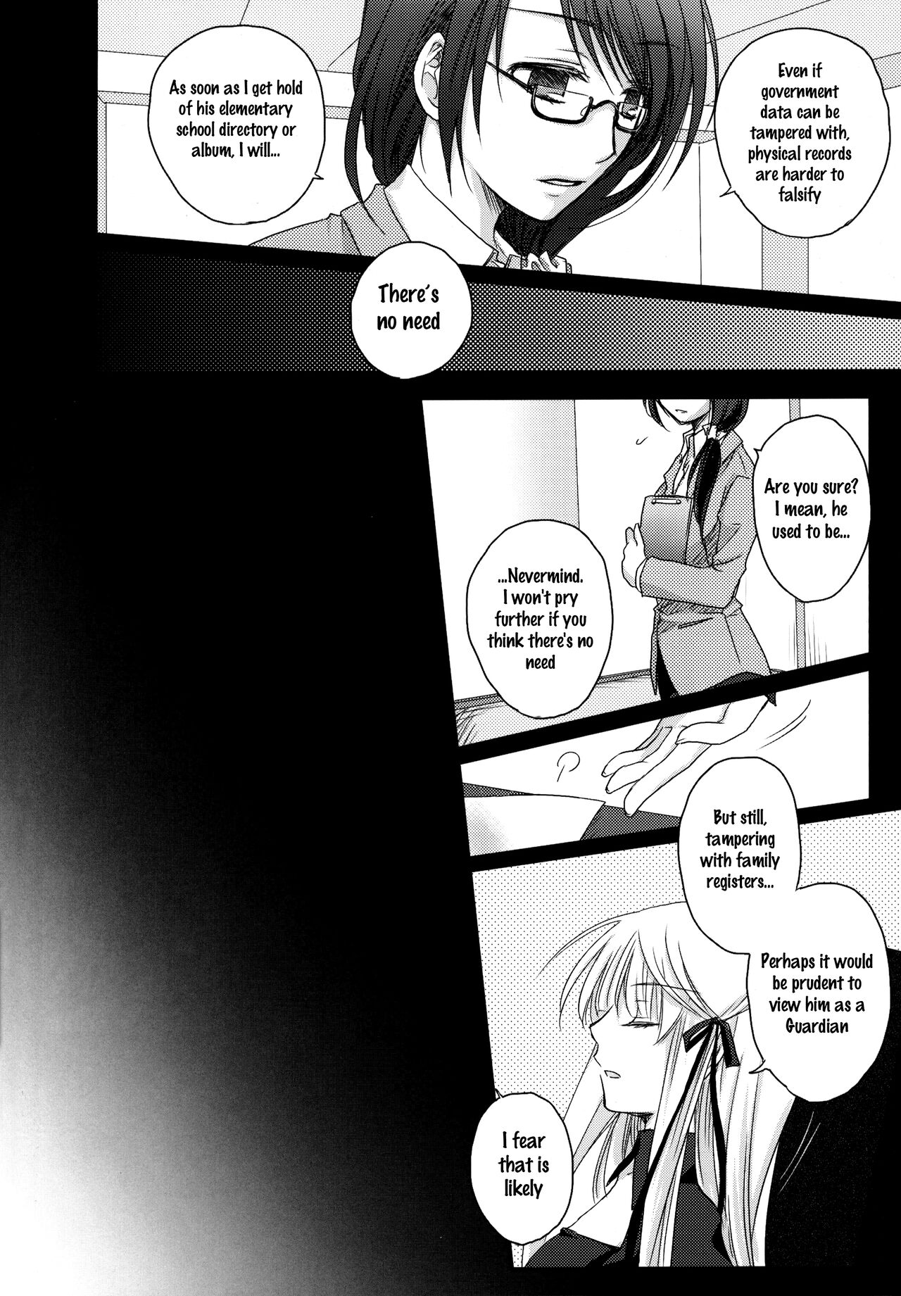 (C81)Dear Secret Rose(Rewrite) [English] Page 8