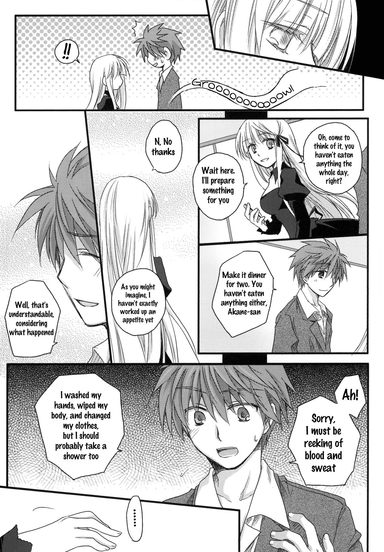 (C81)Dear Secret Rose(Rewrite) [English] Page 9