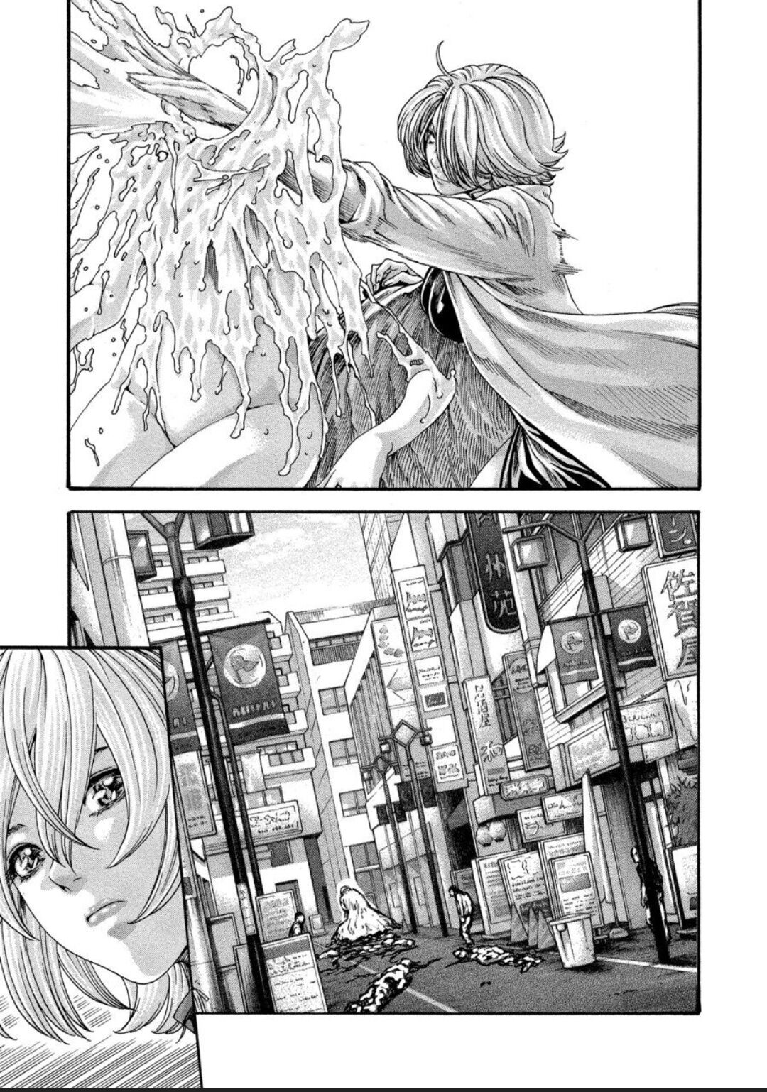 [Haruki]Kisei Juui Suzune - THE Parasite Doctor SUZUNE 12[English] [MTL] Page 10
