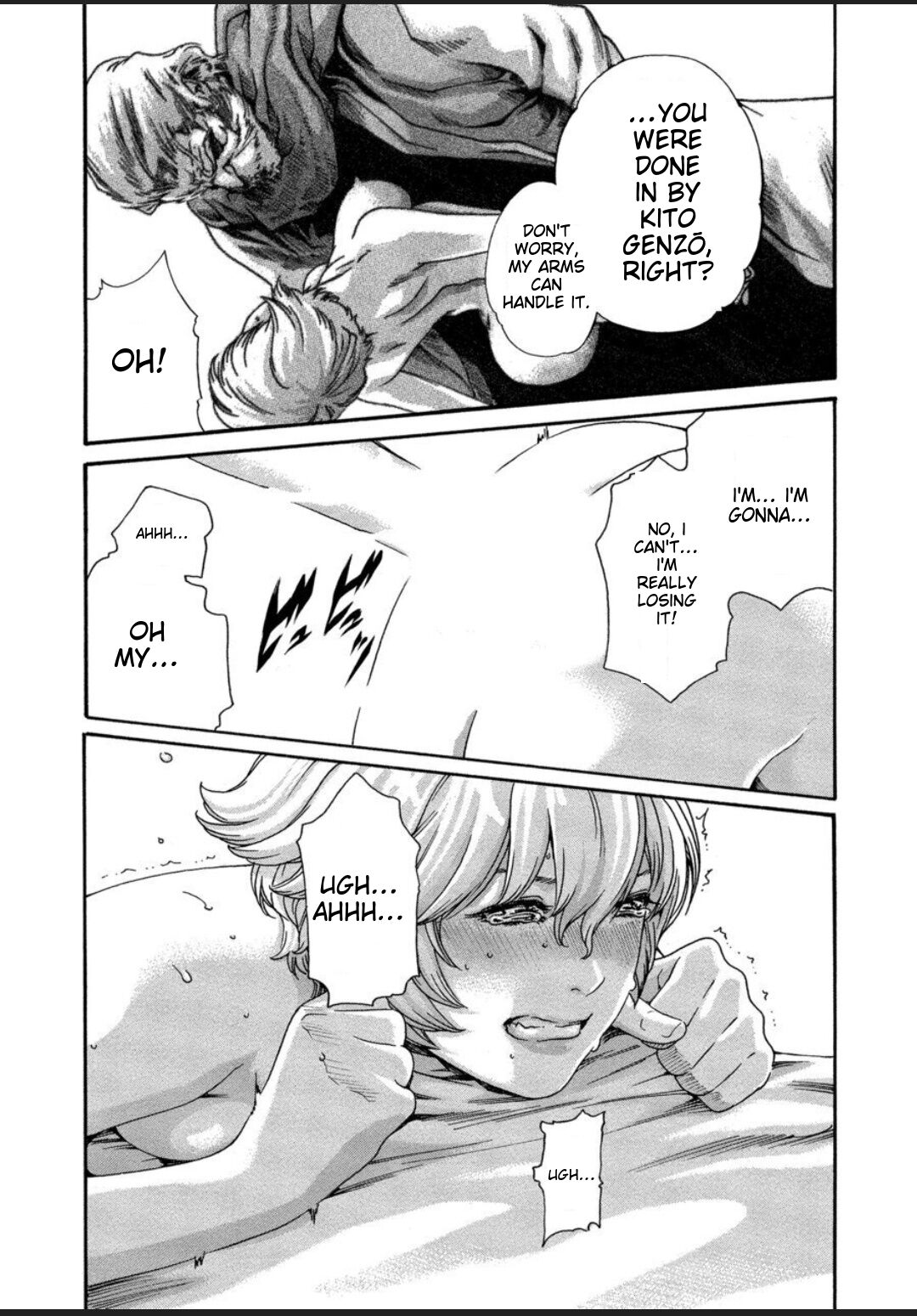 [Haruki]Kisei Juui Suzune - THE Parasite Doctor SUZUNE 12[English] [MTL] Page 126