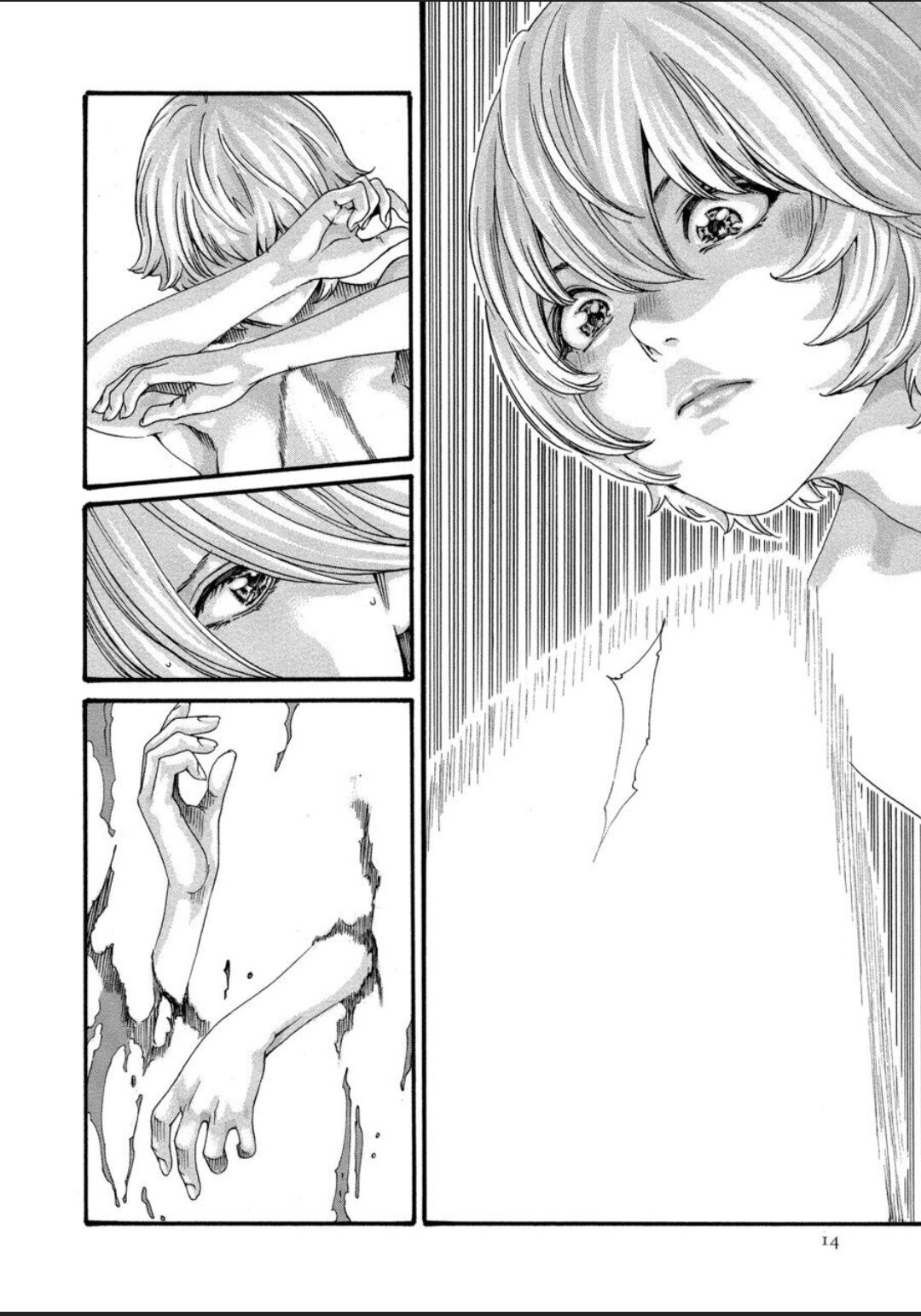 [Haruki]Kisei Juui Suzune - THE Parasite Doctor SUZUNE 12[English] [MTL] Page 13