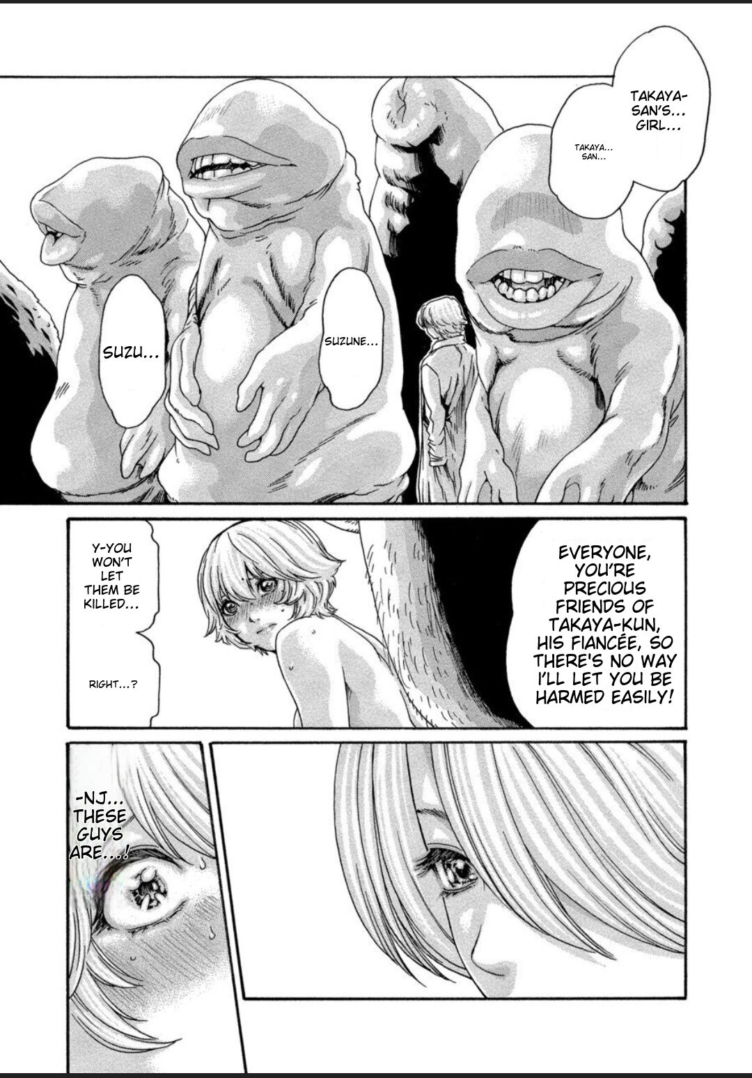 [Haruki]Kisei Juui Suzune - THE Parasite Doctor SUZUNE 12[English] [MTL] Page 134