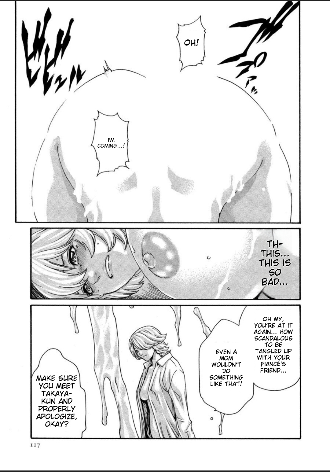 [Haruki]Kisei Juui Suzune - THE Parasite Doctor SUZUNE 12[English] [MTL] Page 146