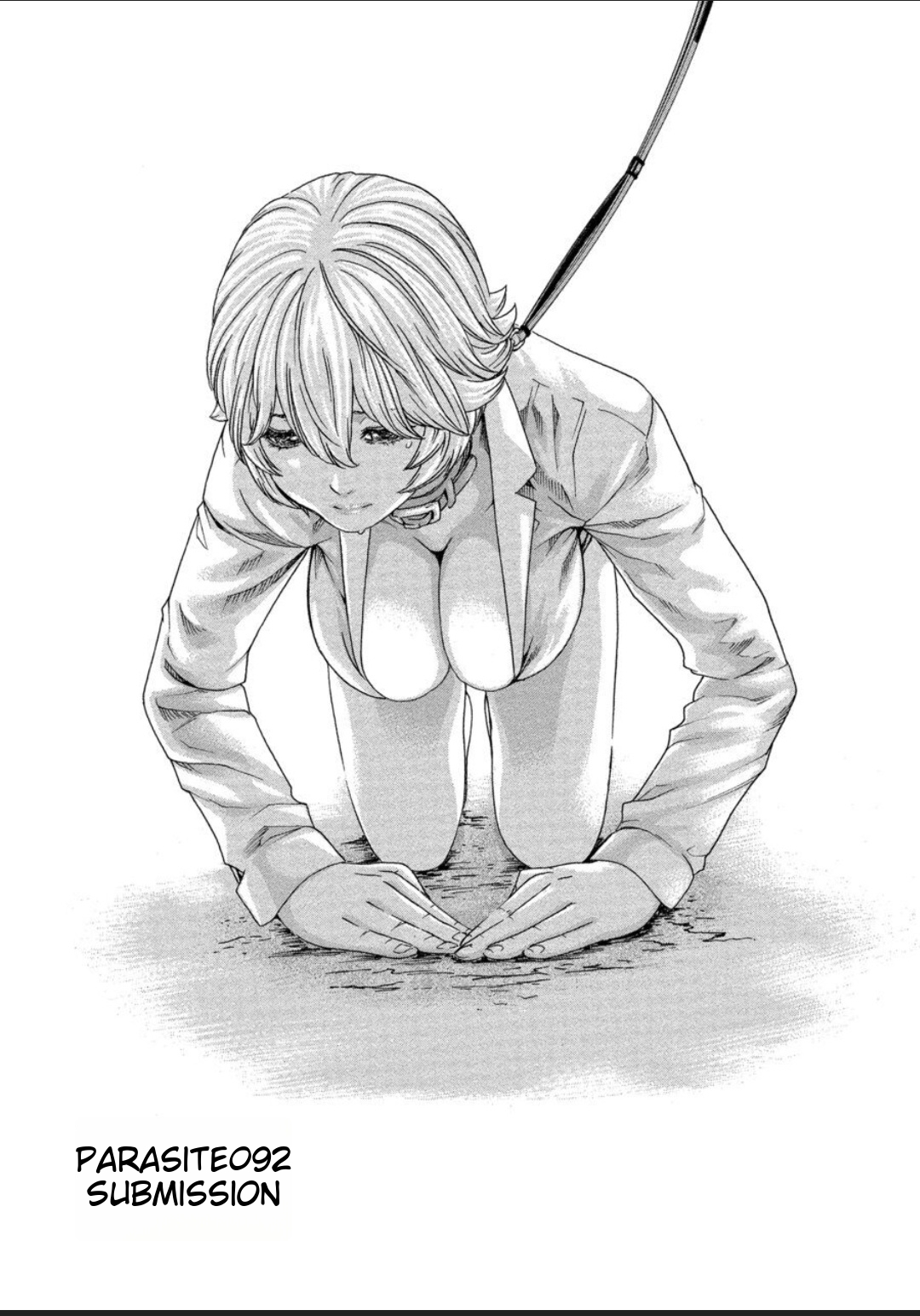 [Haruki]Kisei Juui Suzune - THE Parasite Doctor SUZUNE 12[English] [MTL] Page 151