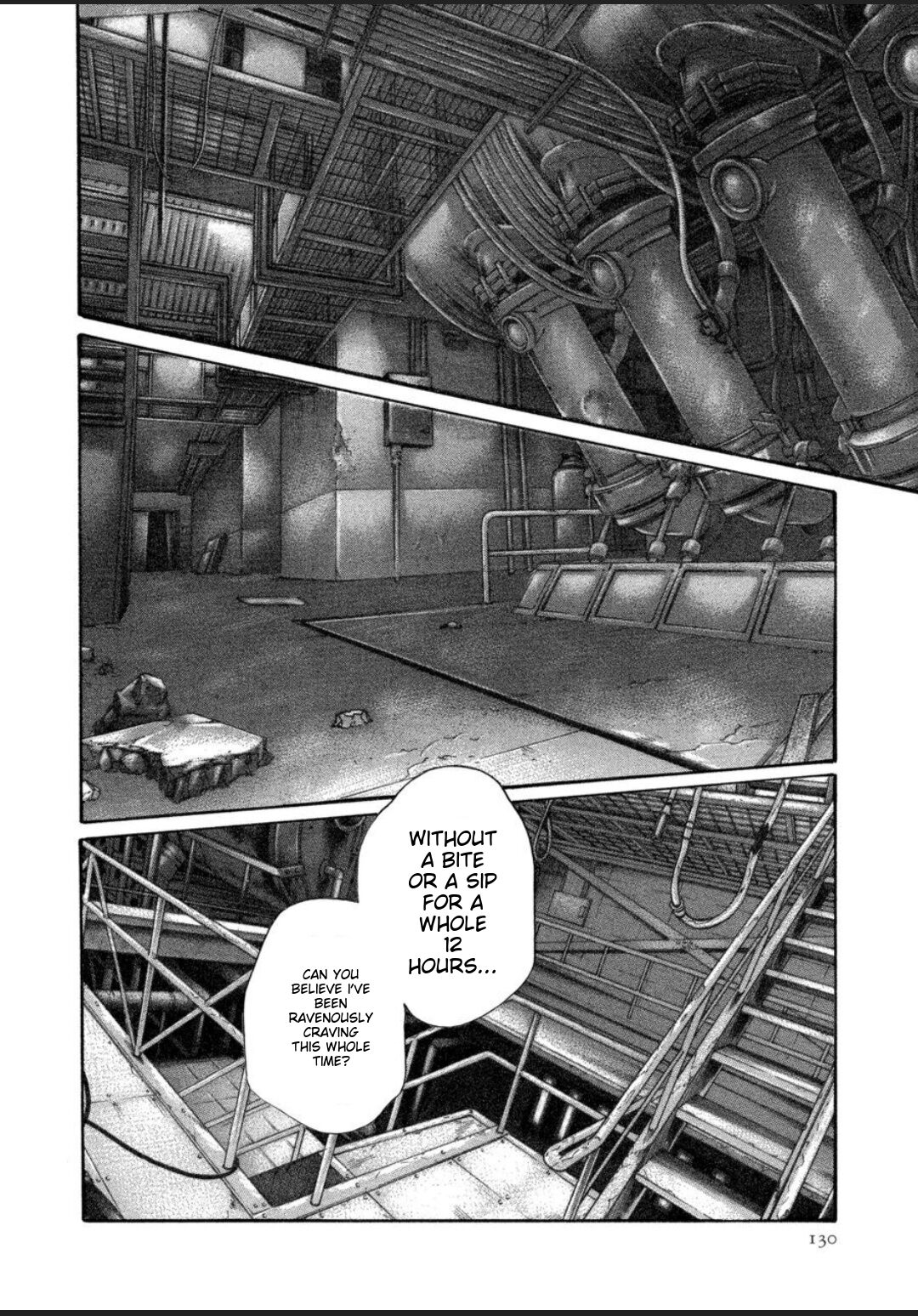 [Haruki]Kisei Juui Suzune - THE Parasite Doctor SUZUNE 12[English] [MTL] Page 178