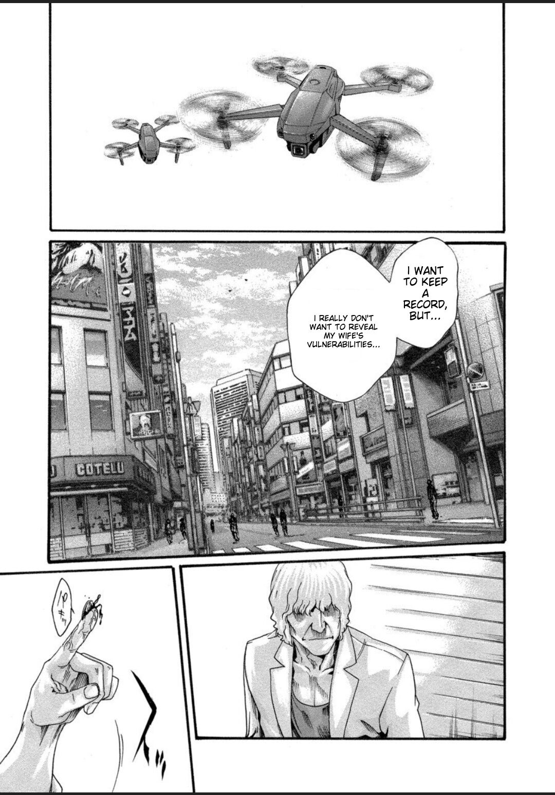 [Haruki]Kisei Juui Suzune - THE Parasite Doctor SUZUNE 12[English] [MTL] Page 18