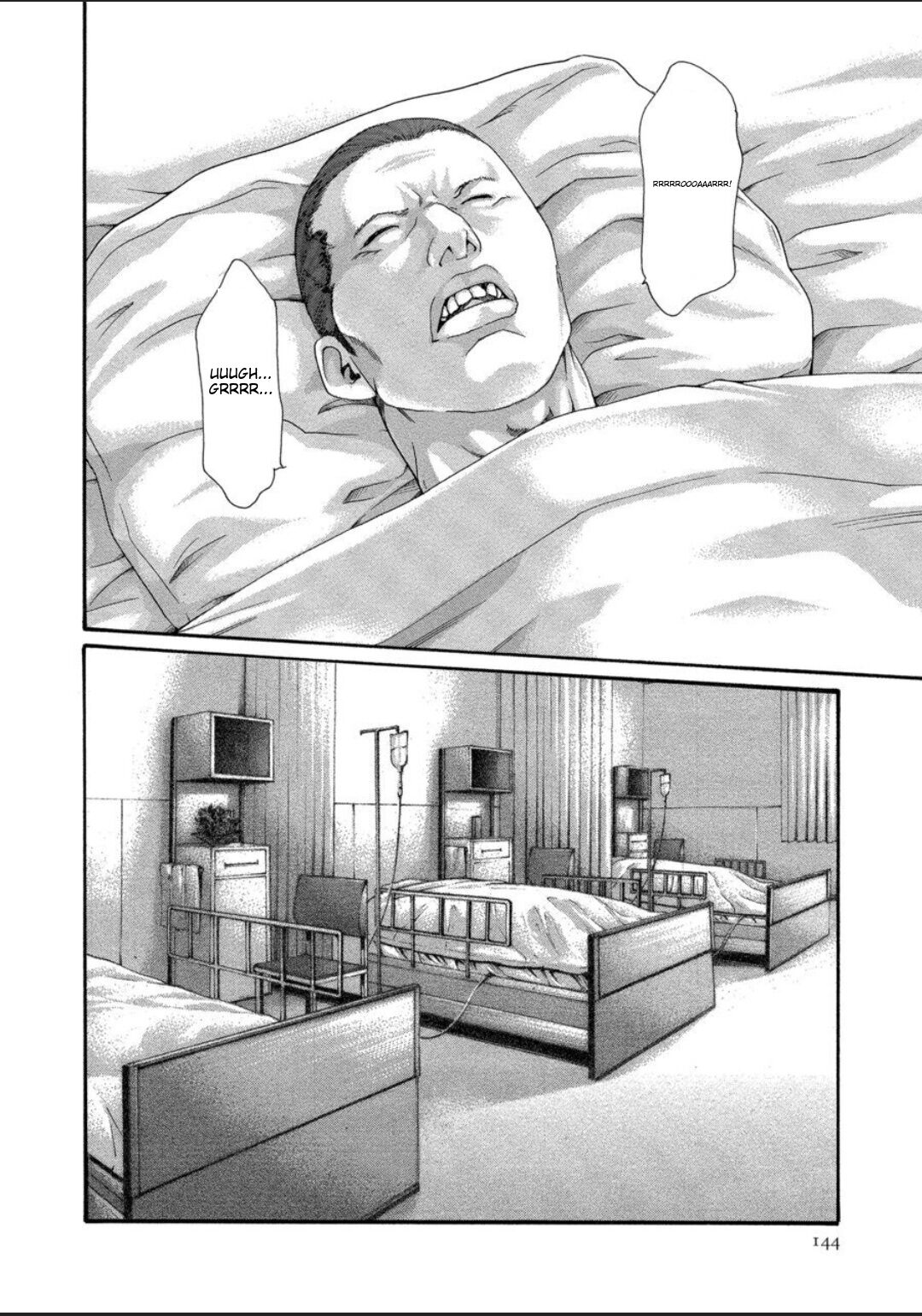[Haruki]Kisei Juui Suzune - THE Parasite Doctor SUZUNE 12[English] [MTL] Page 192