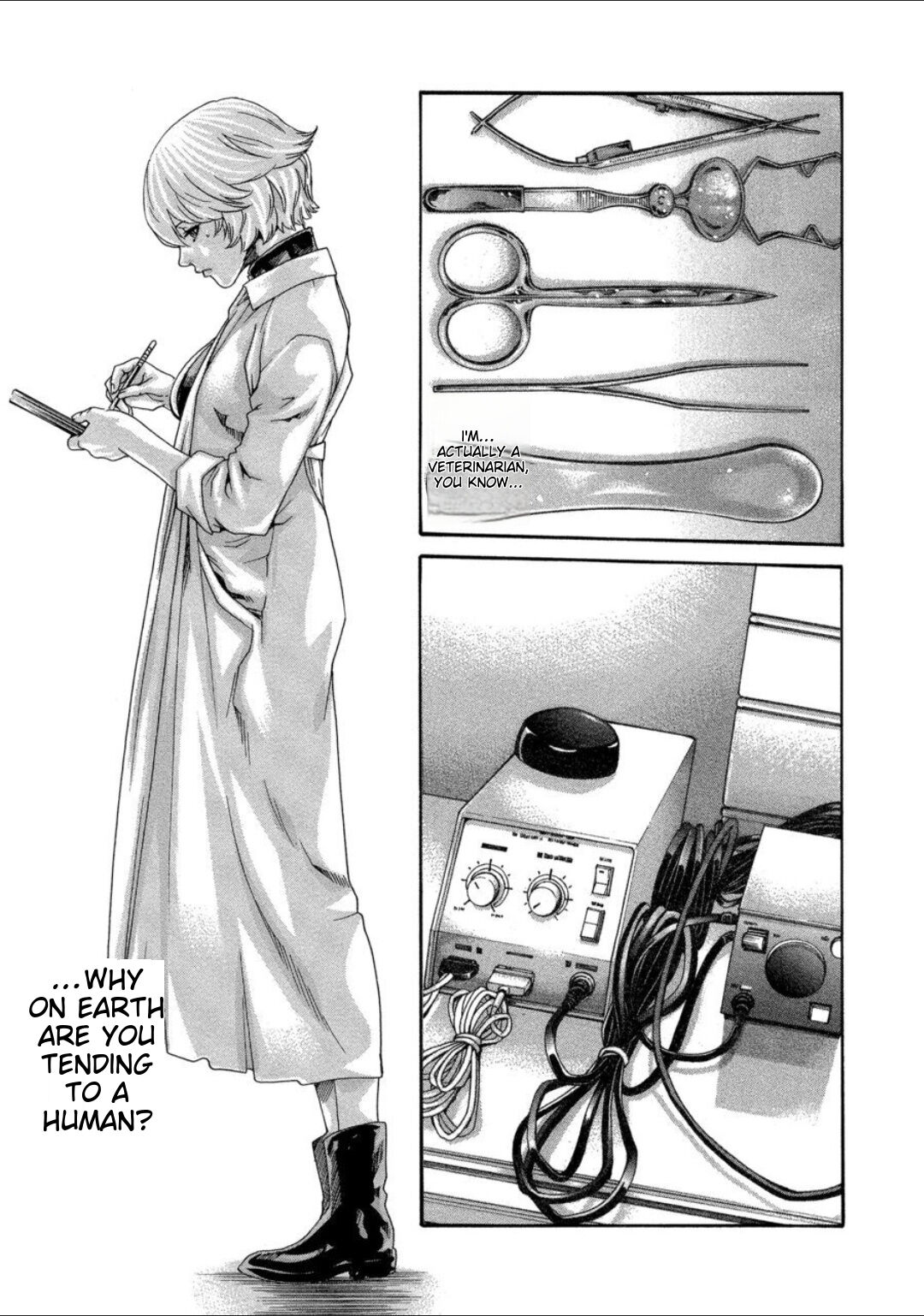 [Haruki]Kisei Juui Suzune - THE Parasite Doctor SUZUNE 12[English] [MTL] Page 193