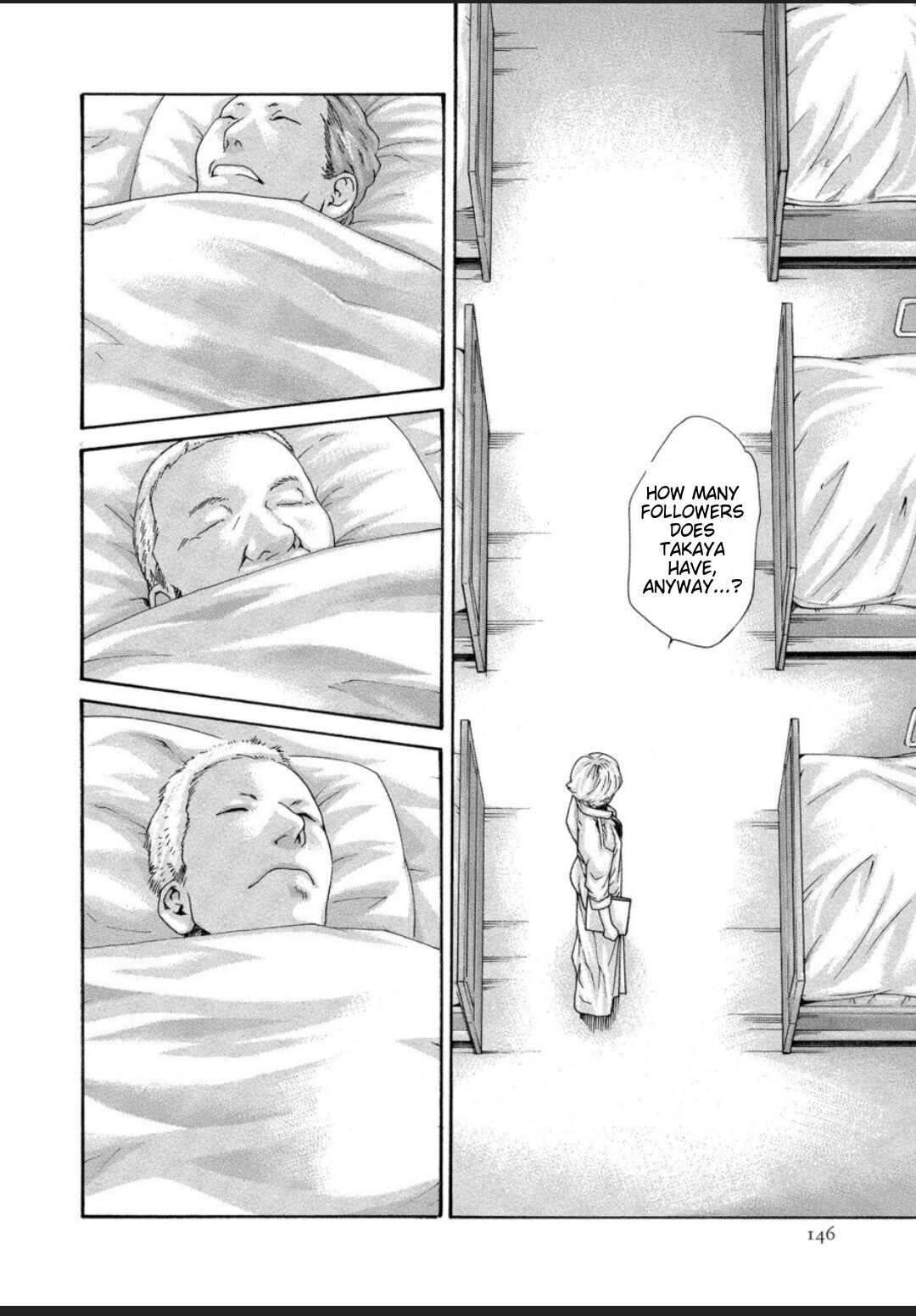 [Haruki]Kisei Juui Suzune - THE Parasite Doctor SUZUNE 12[English] [MTL] Page 194