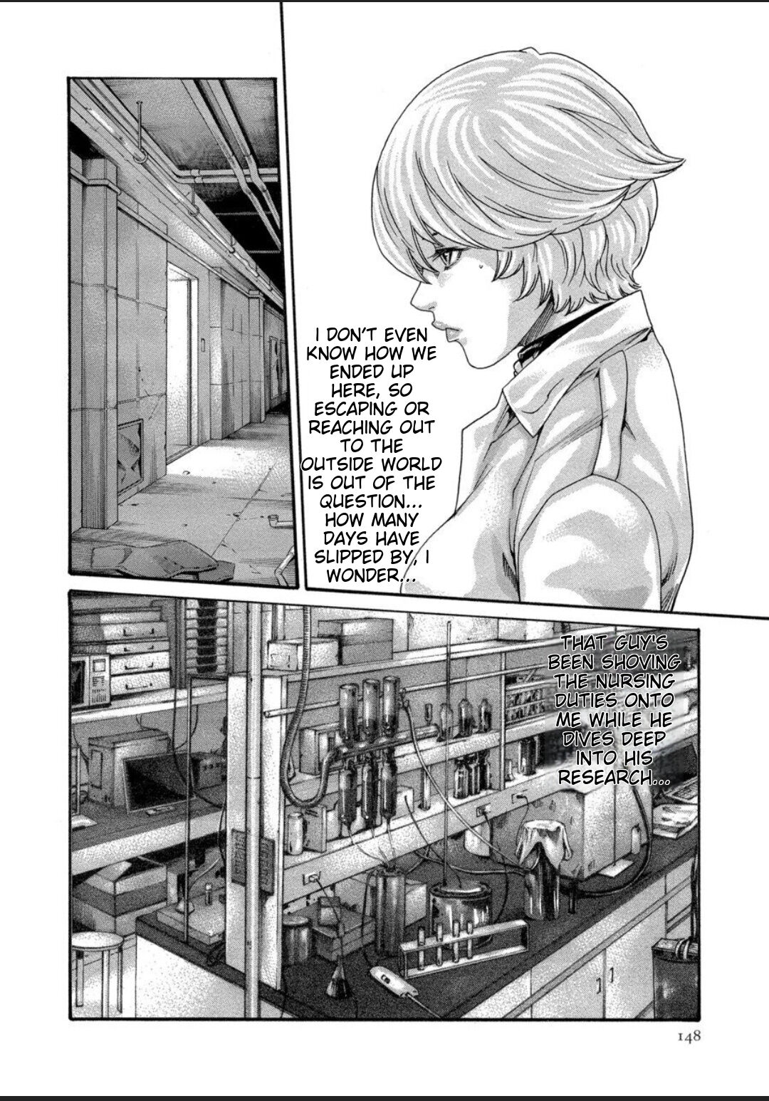 [Haruki]Kisei Juui Suzune - THE Parasite Doctor SUZUNE 12[English] [MTL] Page 196