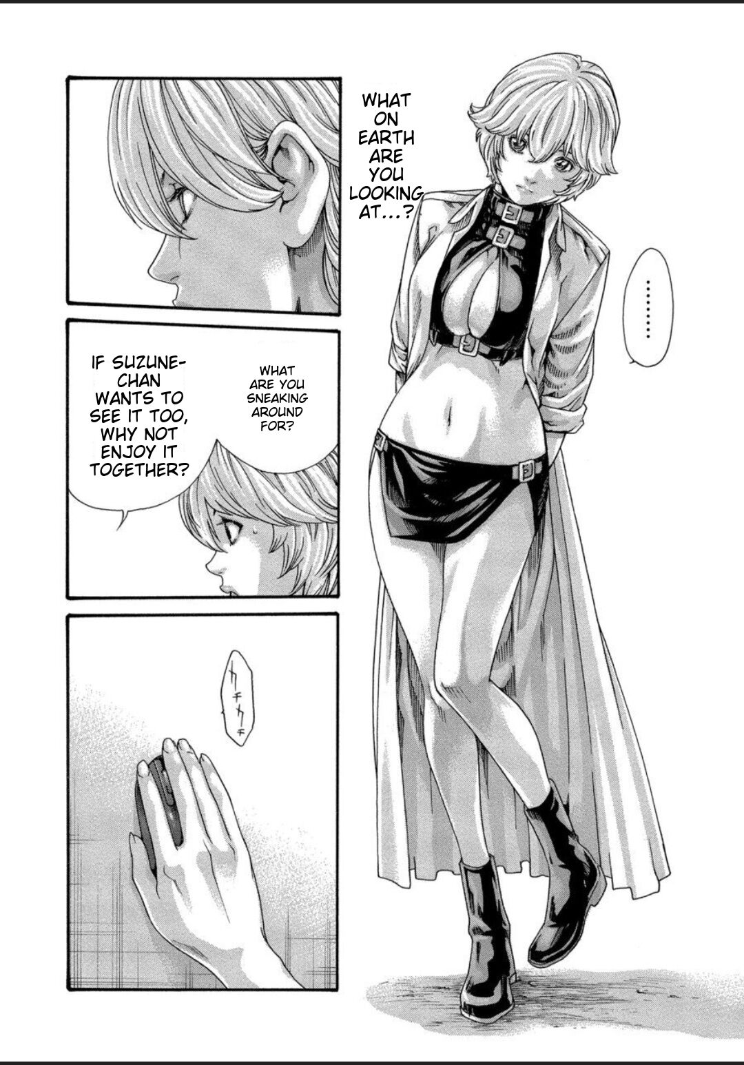 [Haruki]Kisei Juui Suzune - THE Parasite Doctor SUZUNE 12[English] [MTL] Page 198