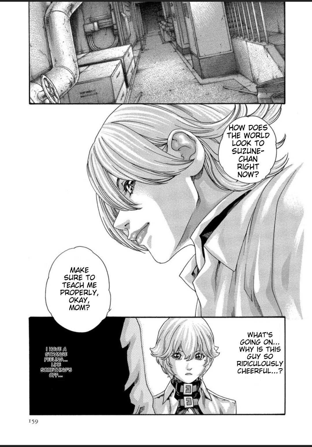 [Haruki]Kisei Juui Suzune - THE Parasite Doctor SUZUNE 12[English] [MTL] Page 207