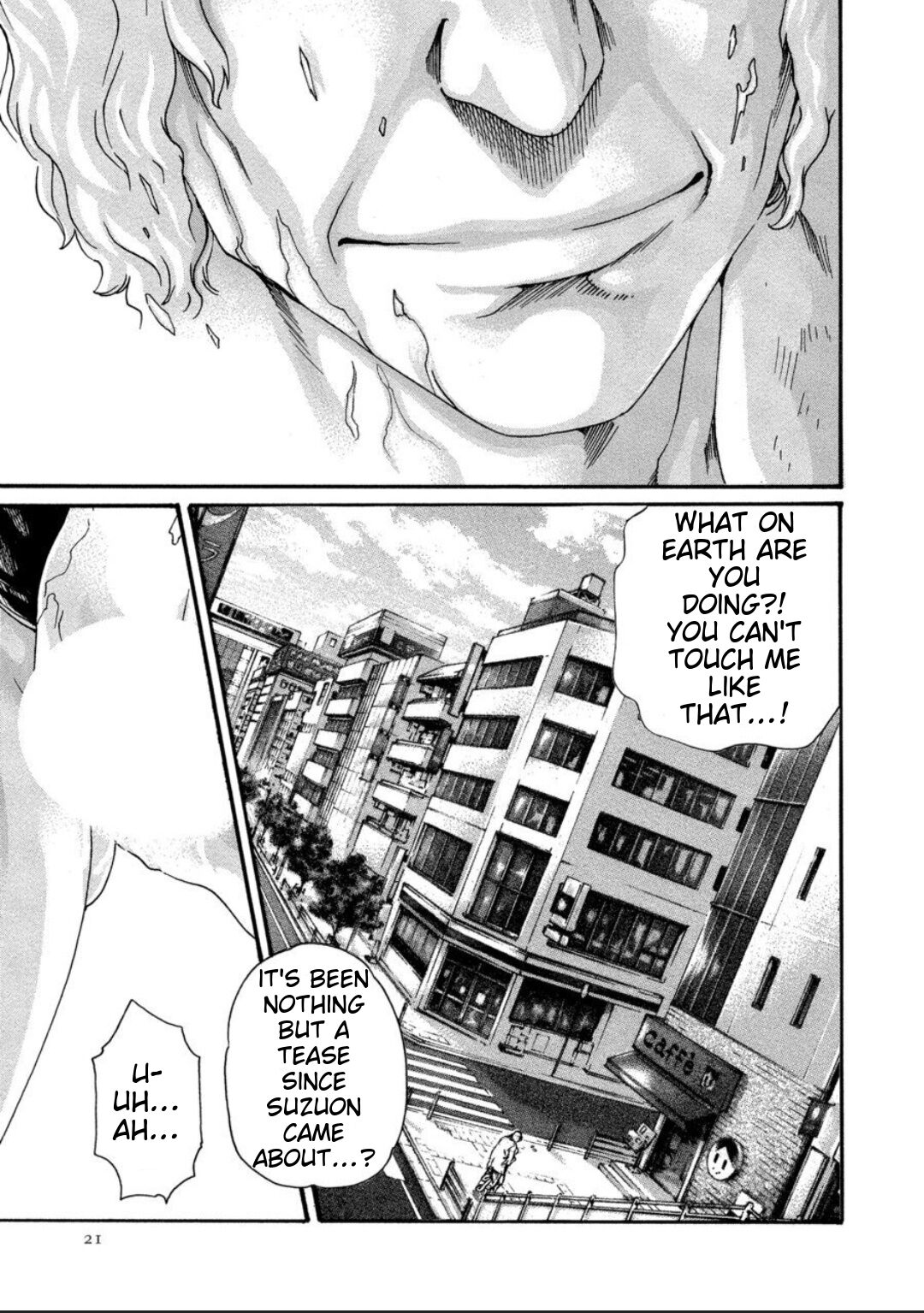 [Haruki]Kisei Juui Suzune - THE Parasite Doctor SUZUNE 12[English] [MTL] Page 21