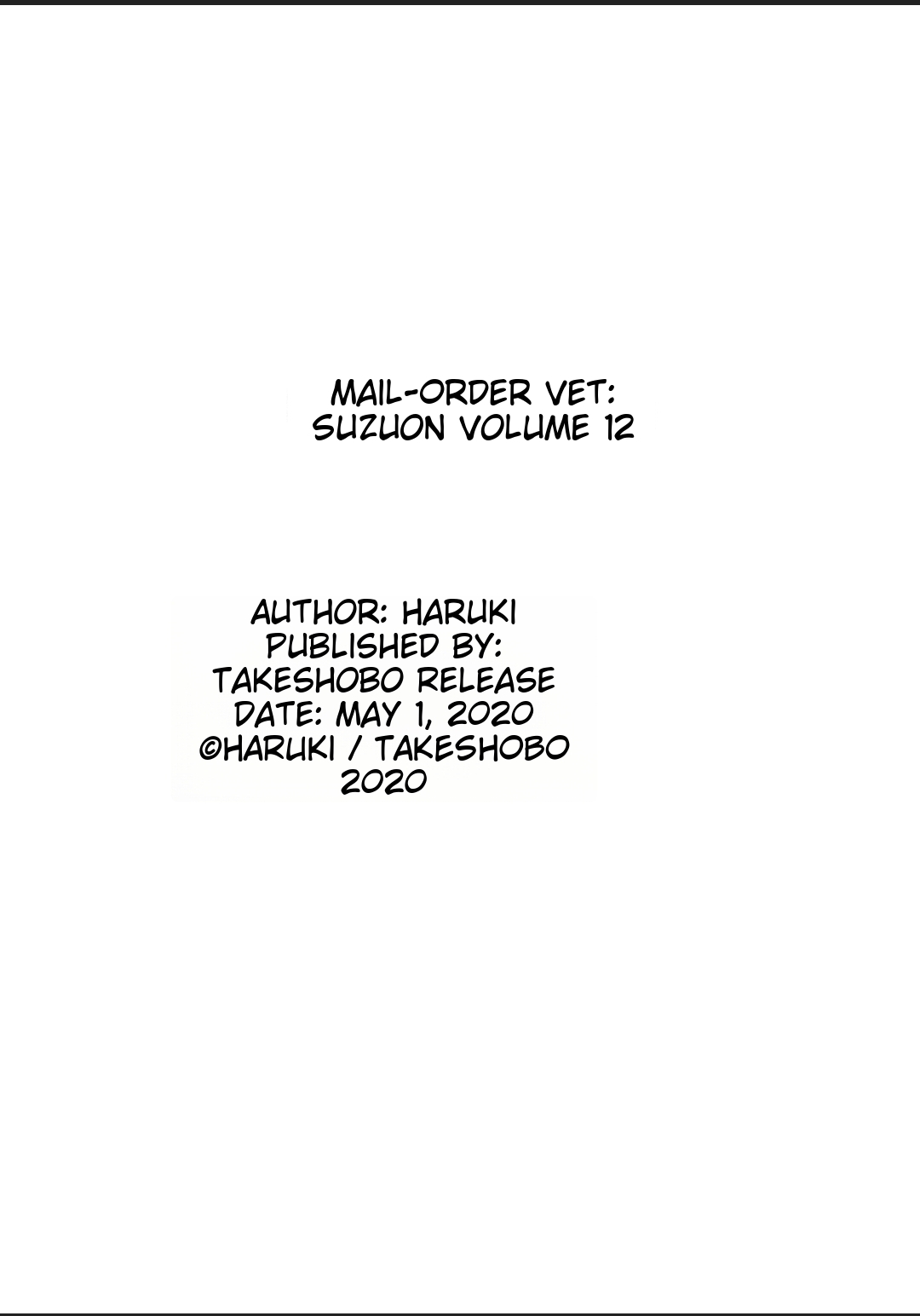 [Haruki]Kisei Juui Suzune - THE Parasite Doctor SUZUNE 12[English] [MTL] Page 210
