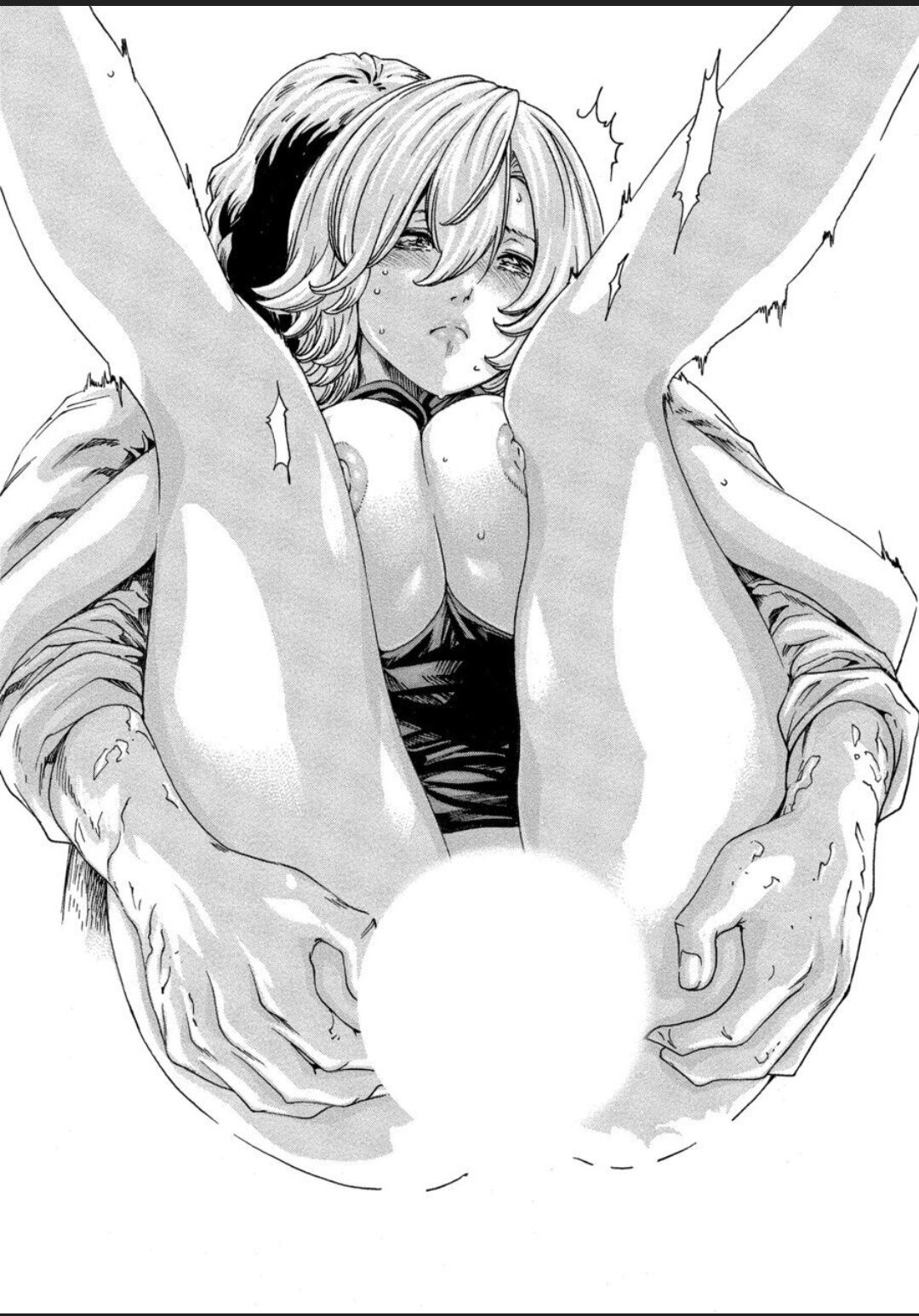[Haruki]Kisei Juui Suzune - THE Parasite Doctor SUZUNE 12[English] [MTL] Page 24