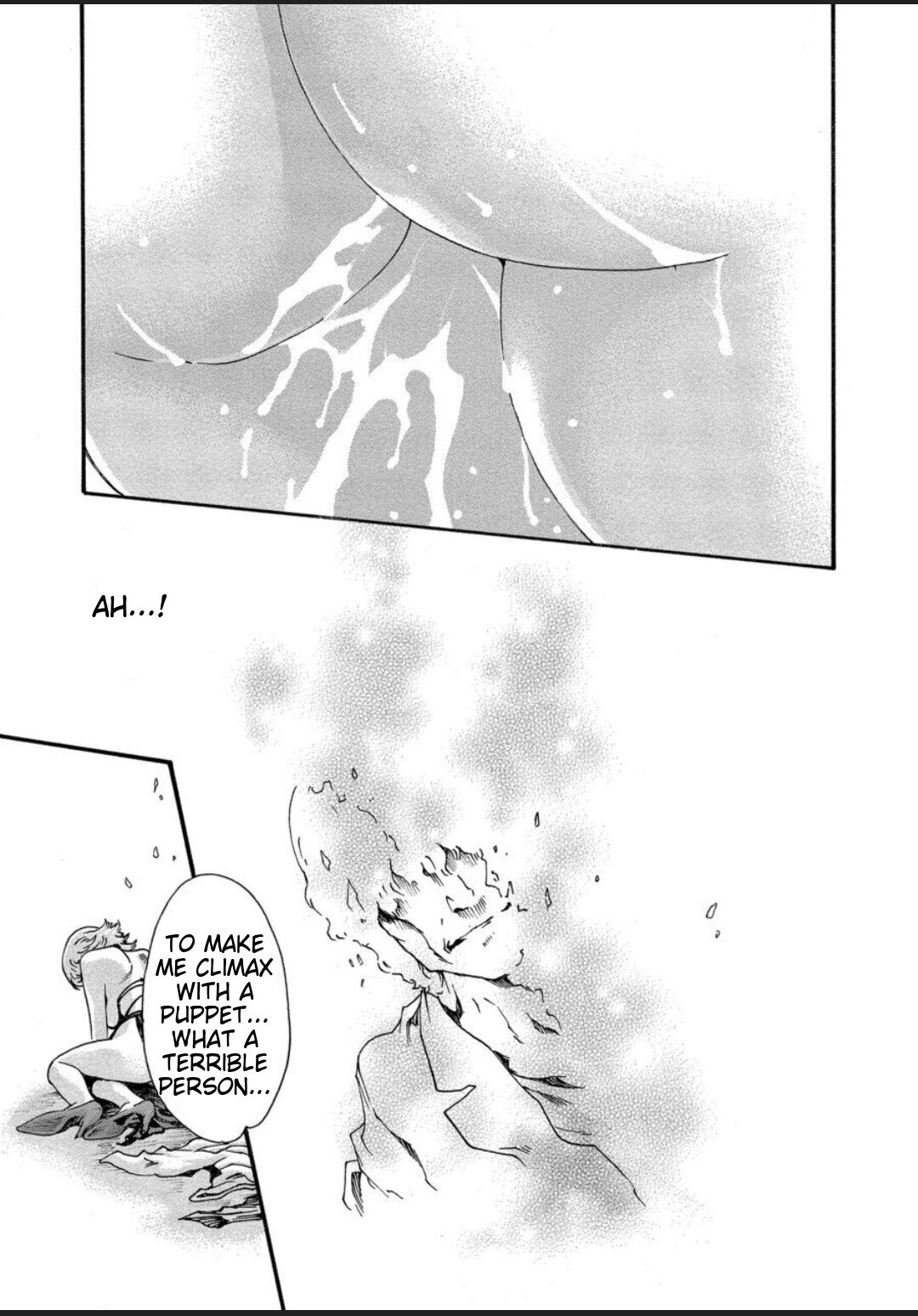 [Haruki]Kisei Juui Suzune - THE Parasite Doctor SUZUNE 12[English] [MTL] Page 25