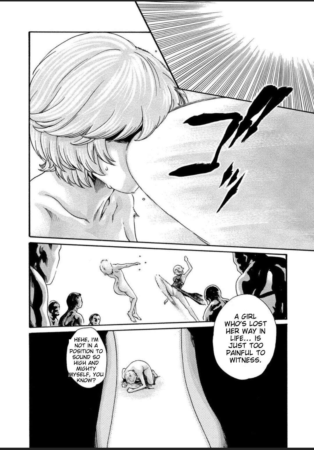 [Haruki]Kisei Juui Suzune - THE Parasite Doctor SUZUNE 12[English] [MTL] Page 26